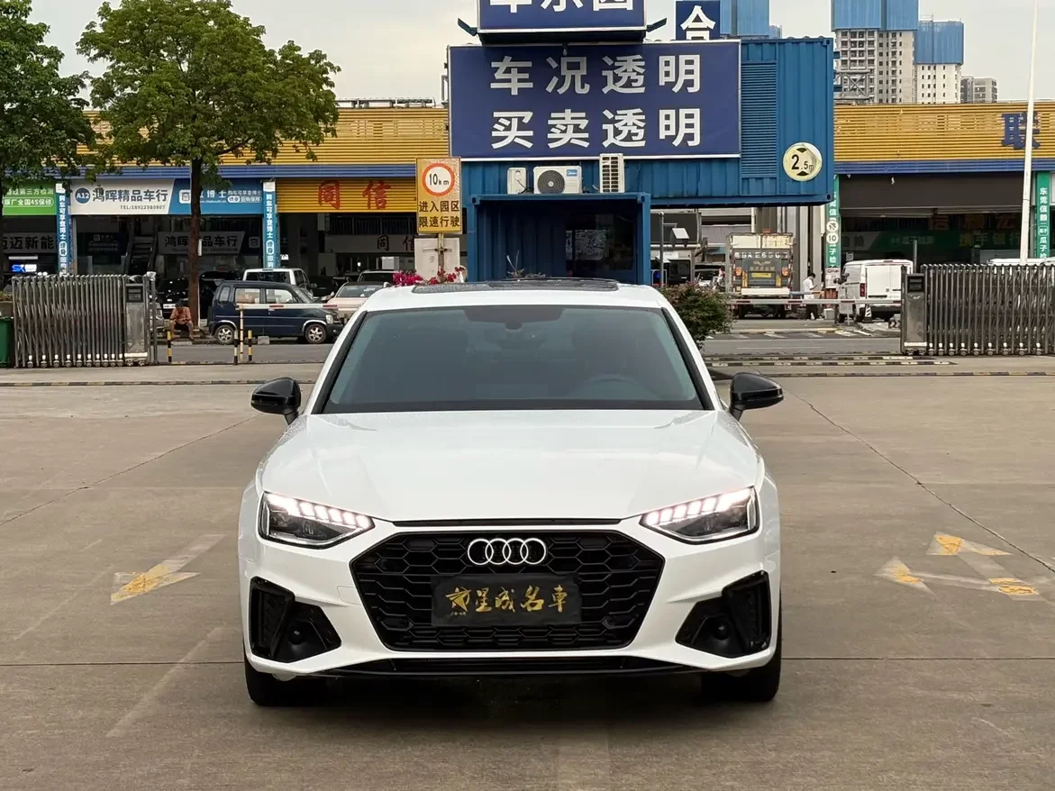 Audi A4L