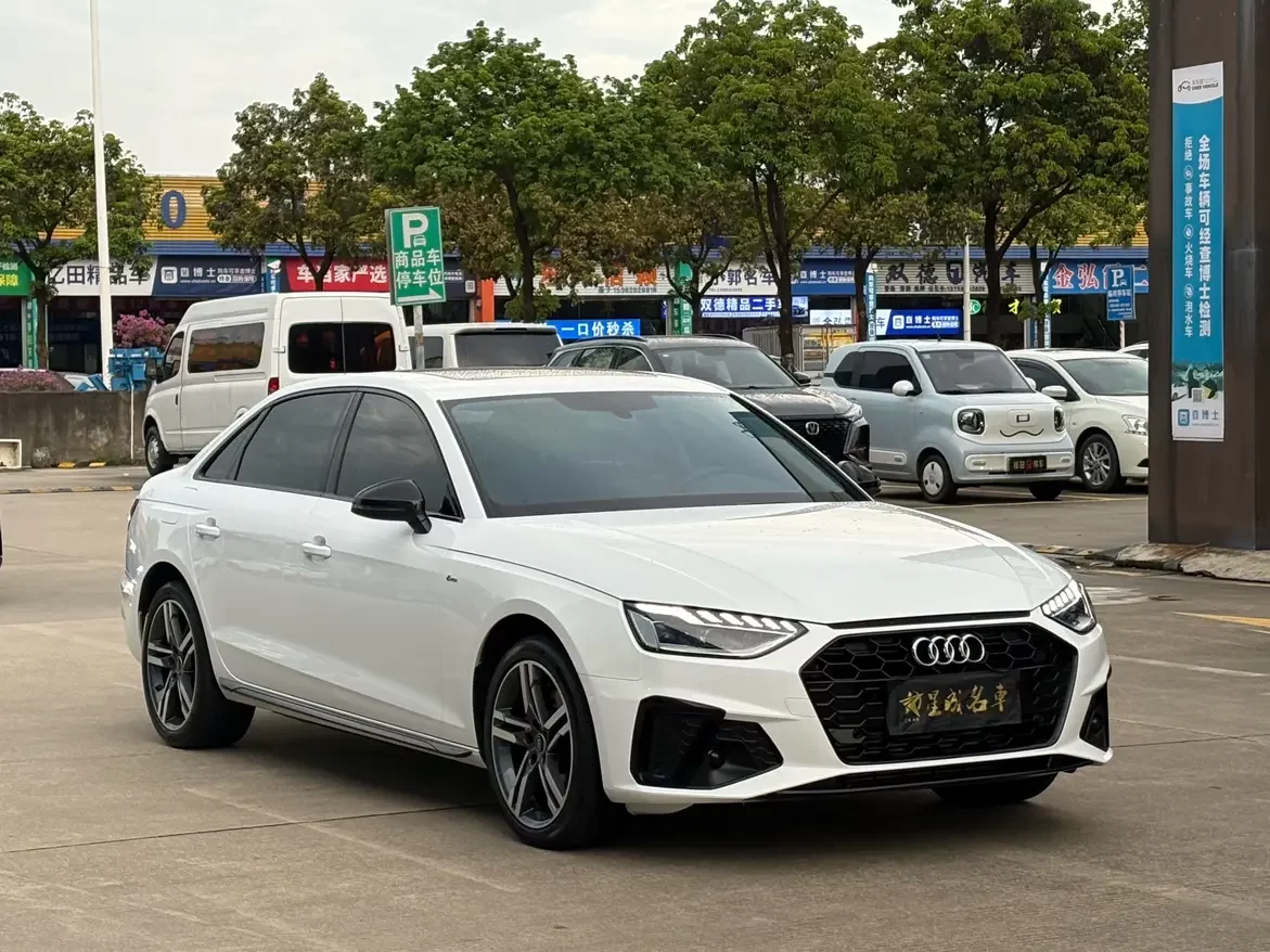 Audi A4L