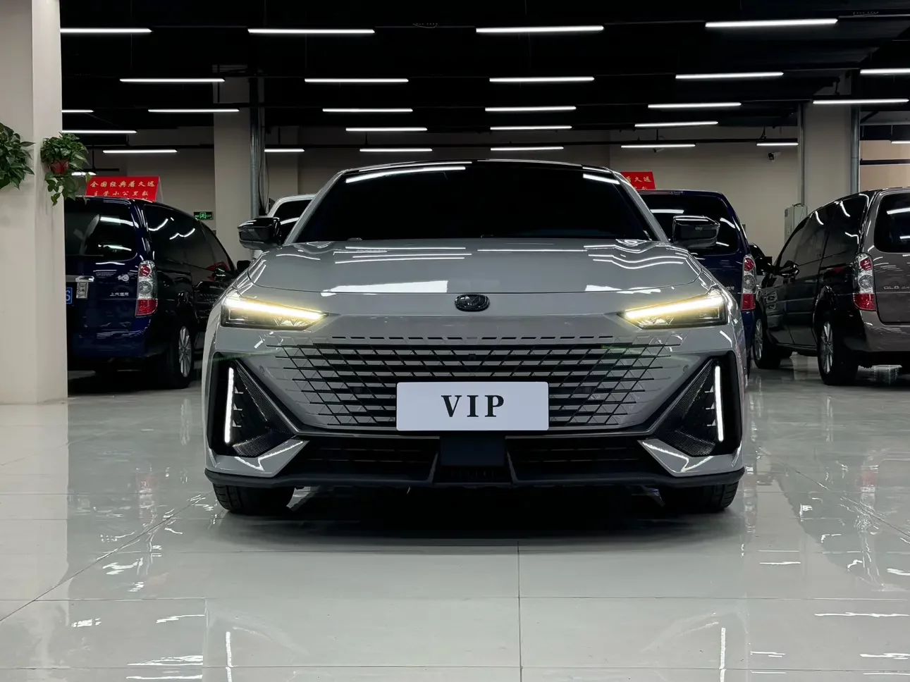 Changan UNI-V