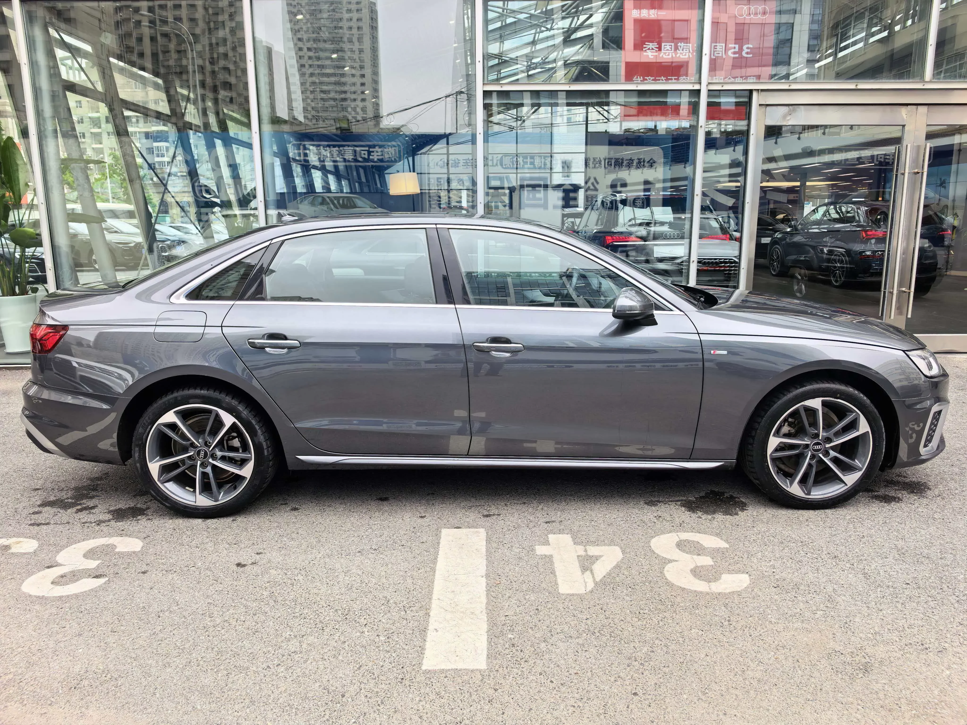 Audi A4L