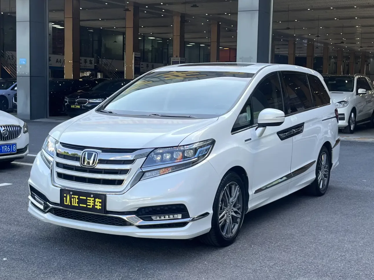 Honda Elysion
