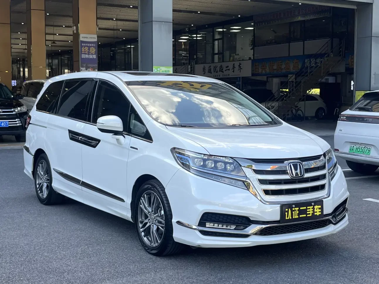 Honda Elysion