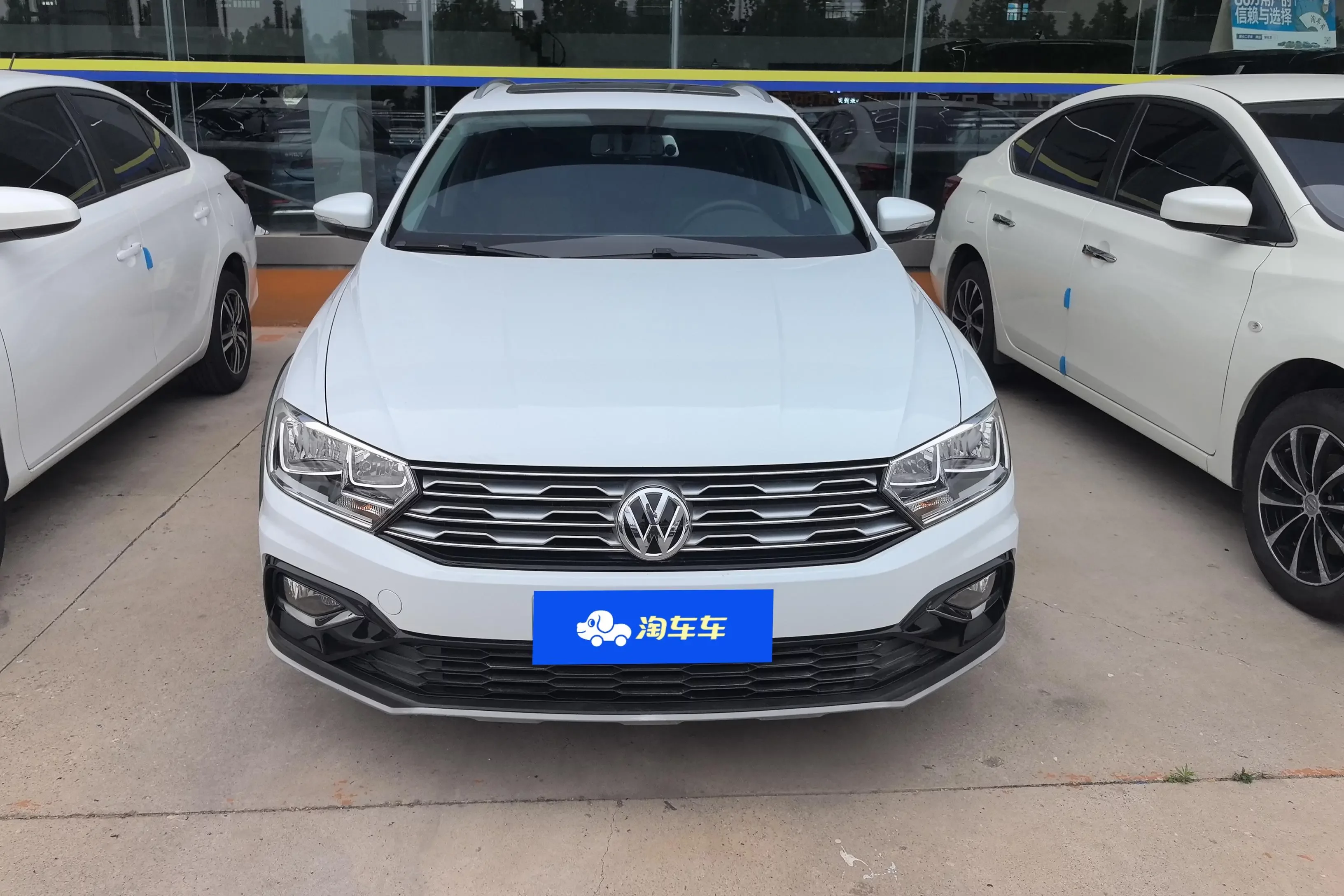 Volkswagen C-TREK Weiling