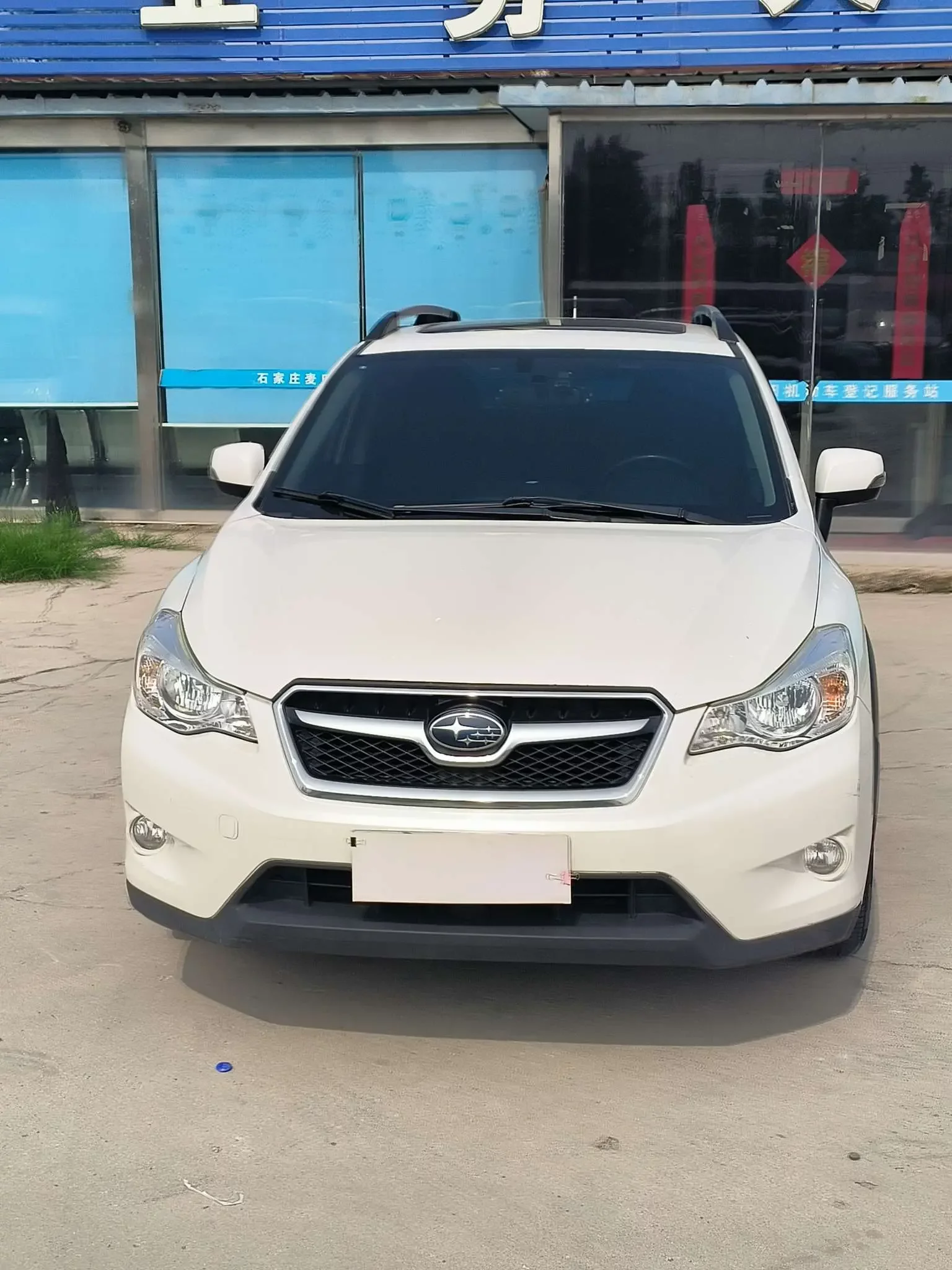 Subaru XV