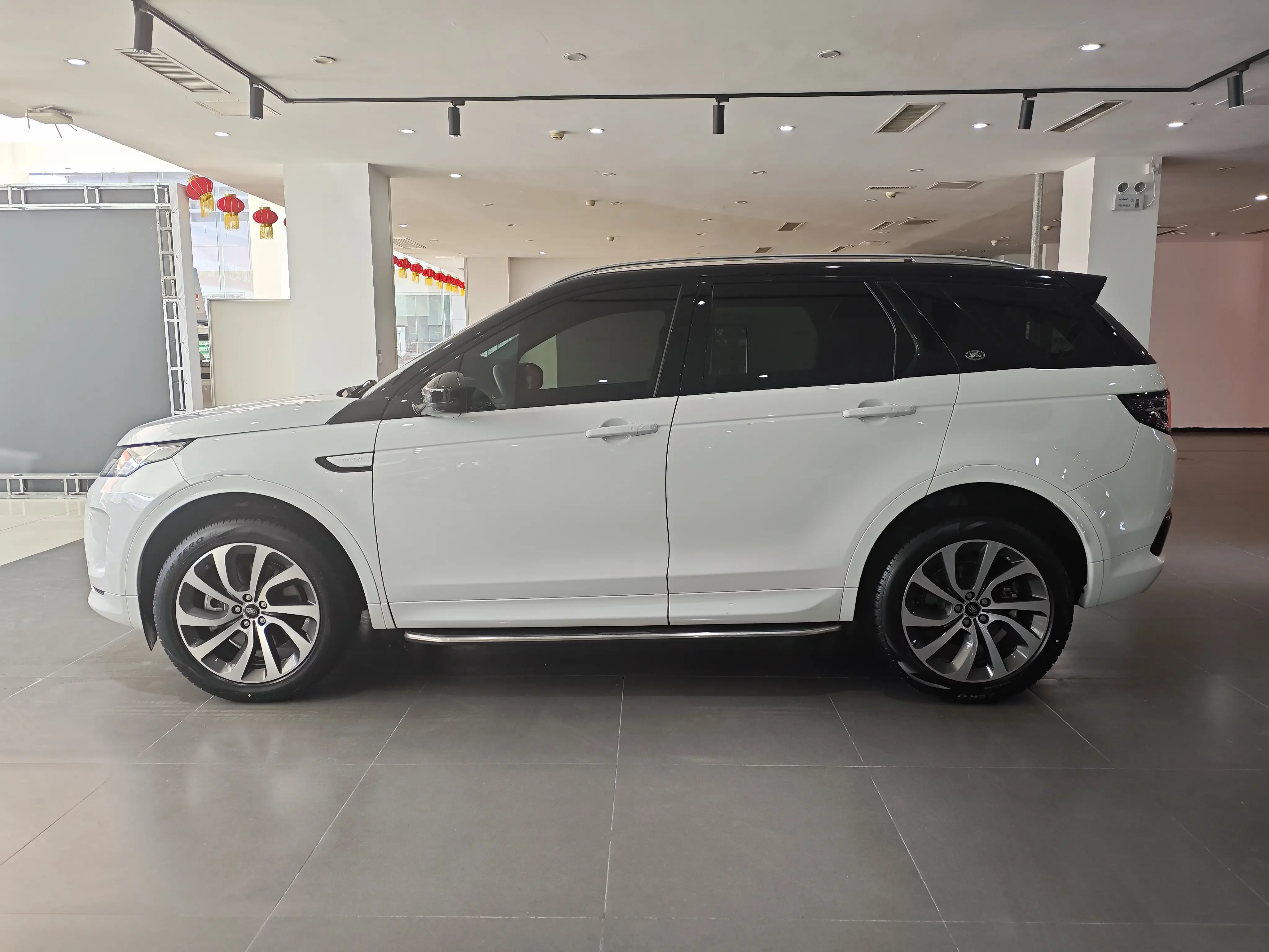 Land Rover Discover Sports