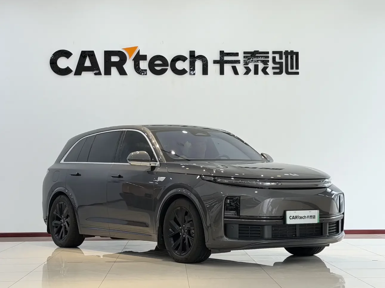 Lixiang L7
