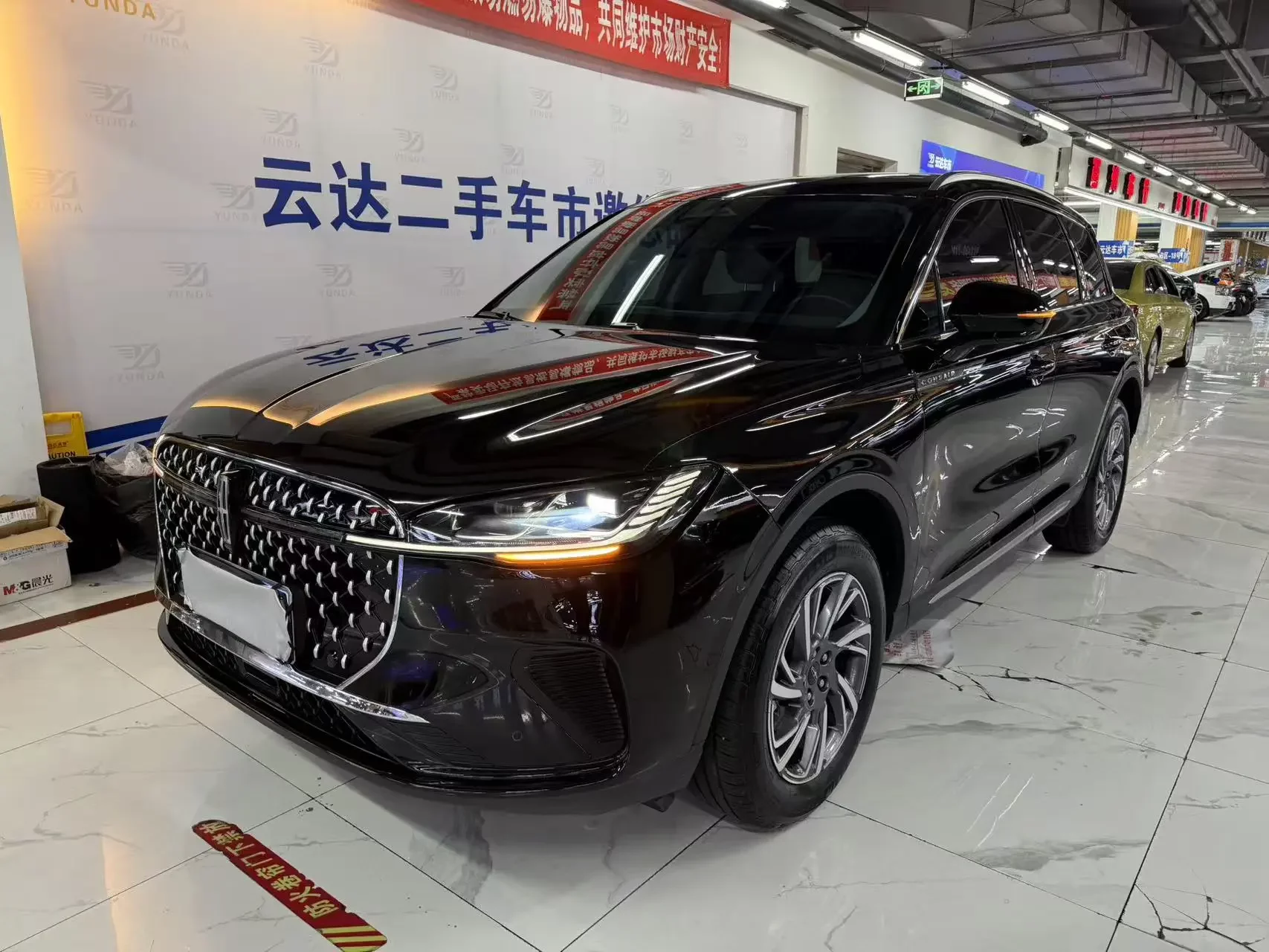 Lincoln adventurer
