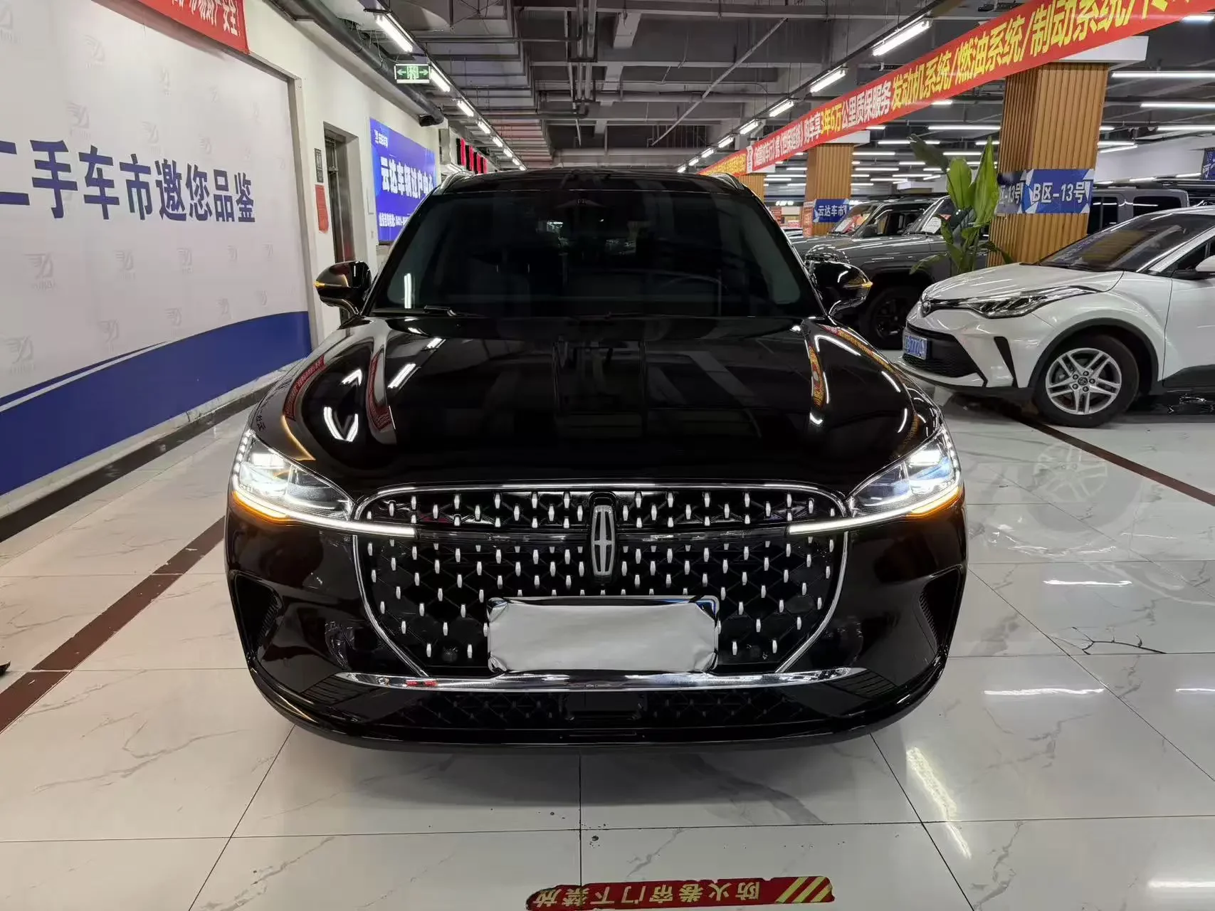 Lincoln adventurer