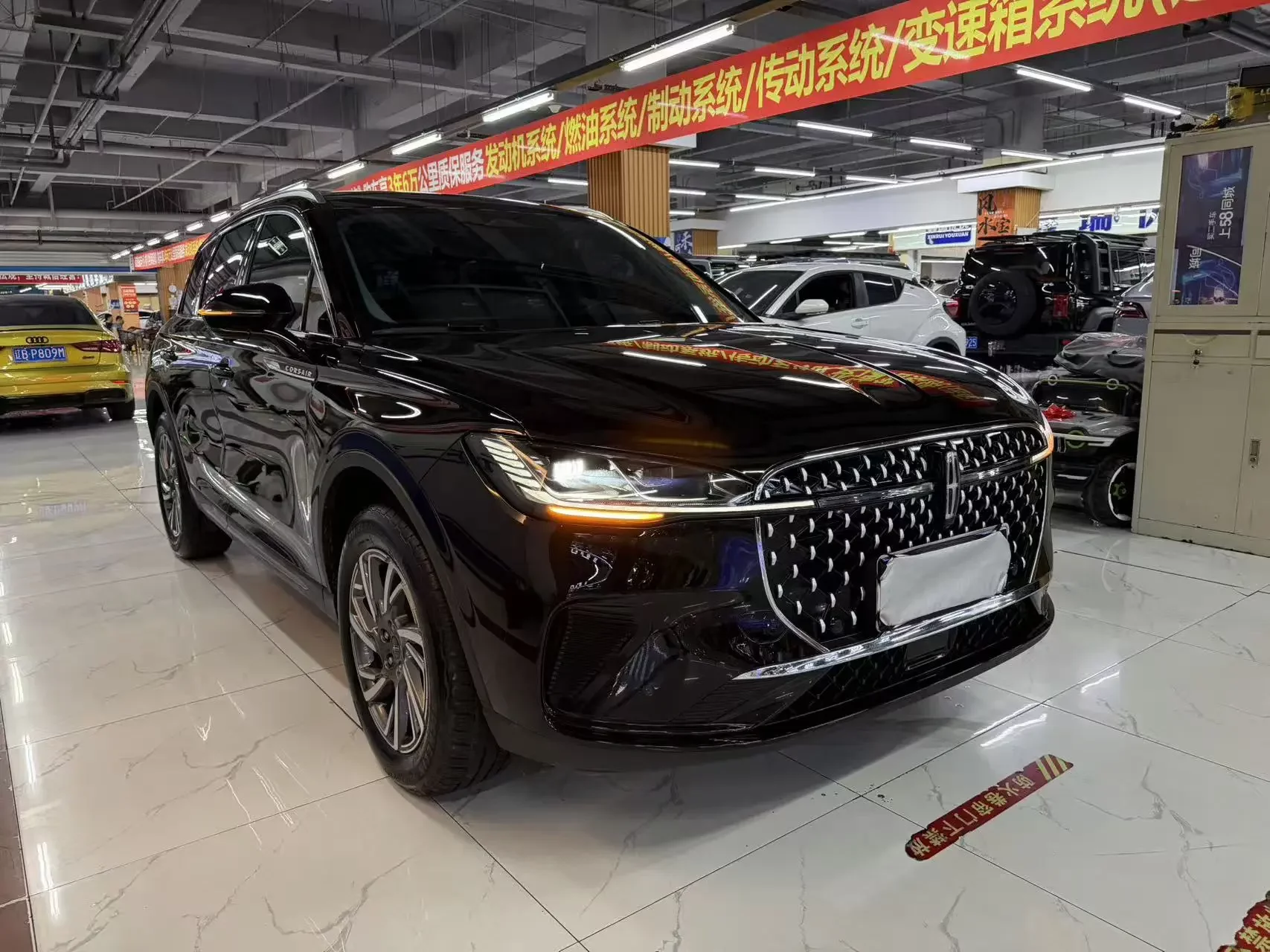 Lincoln adventurer