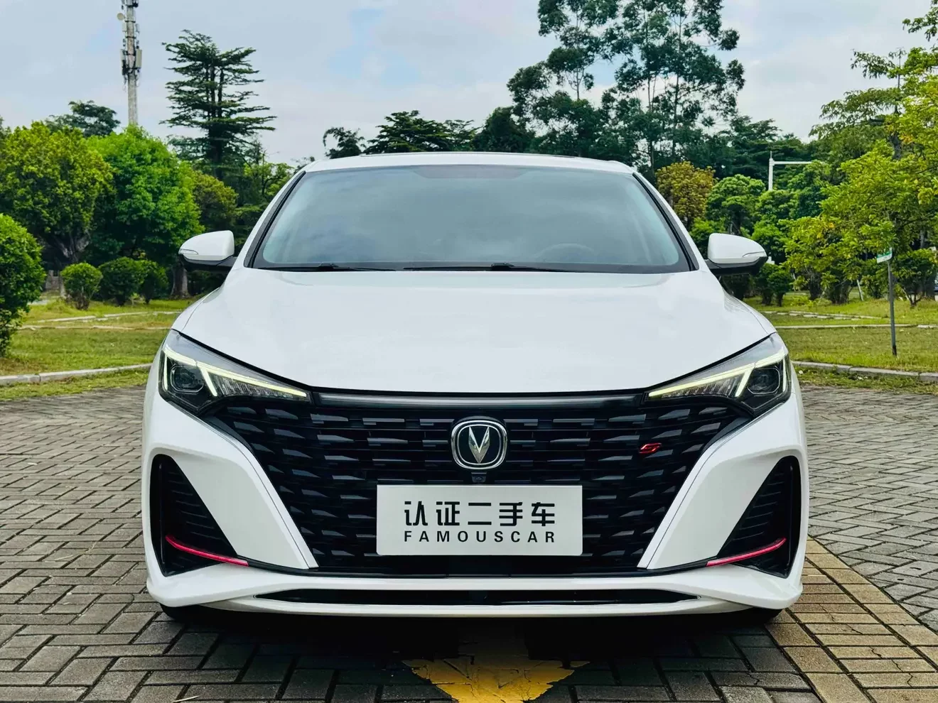 Changan Escape