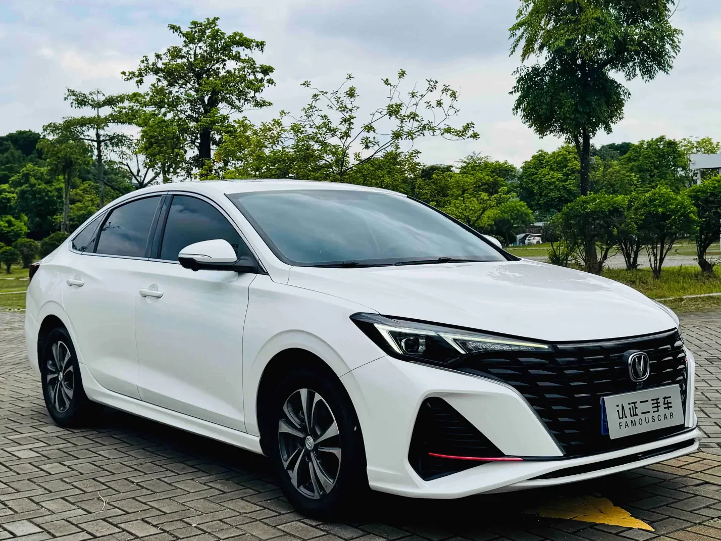 Changan Escape