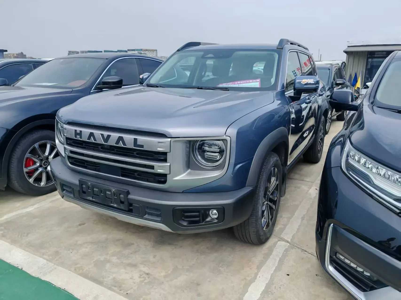 Haval Dargo