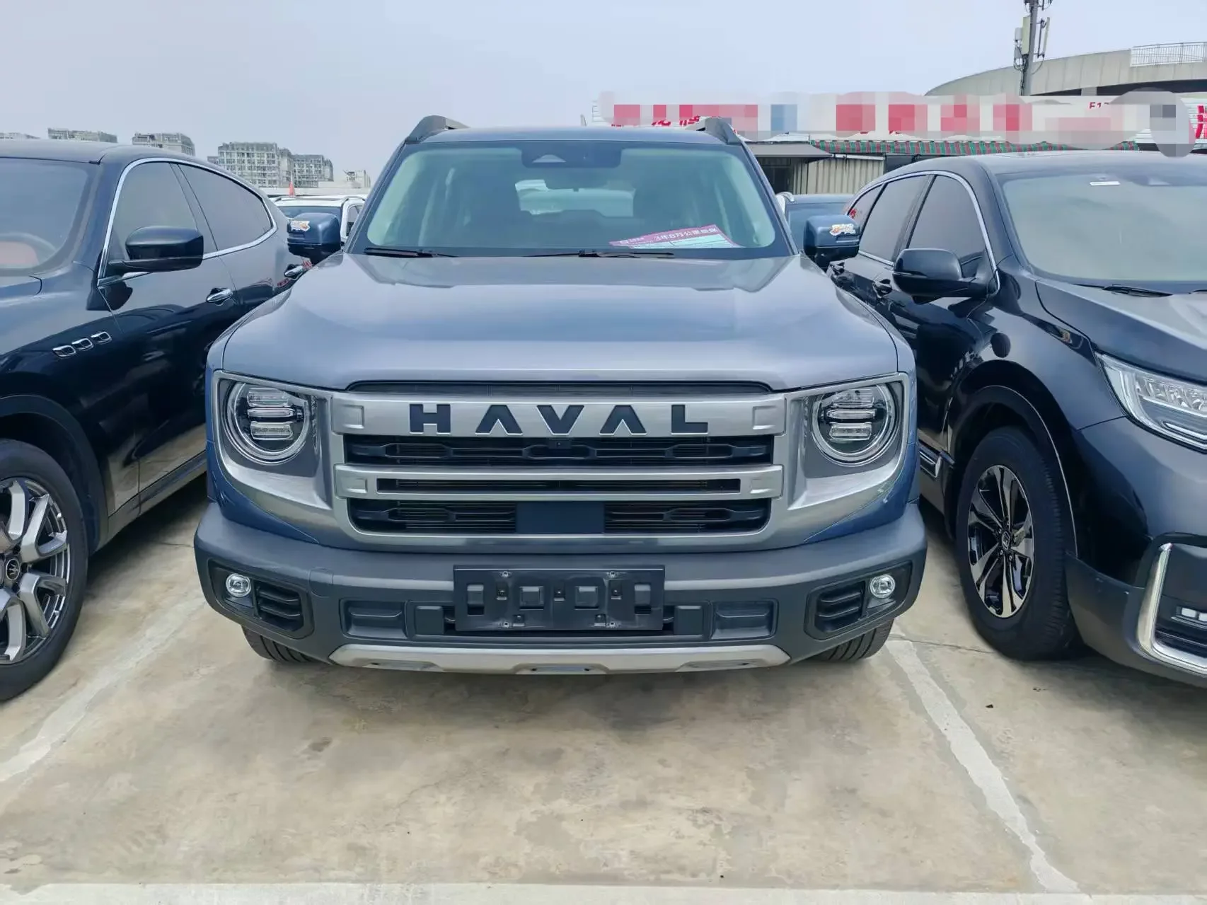 Haval Dargo