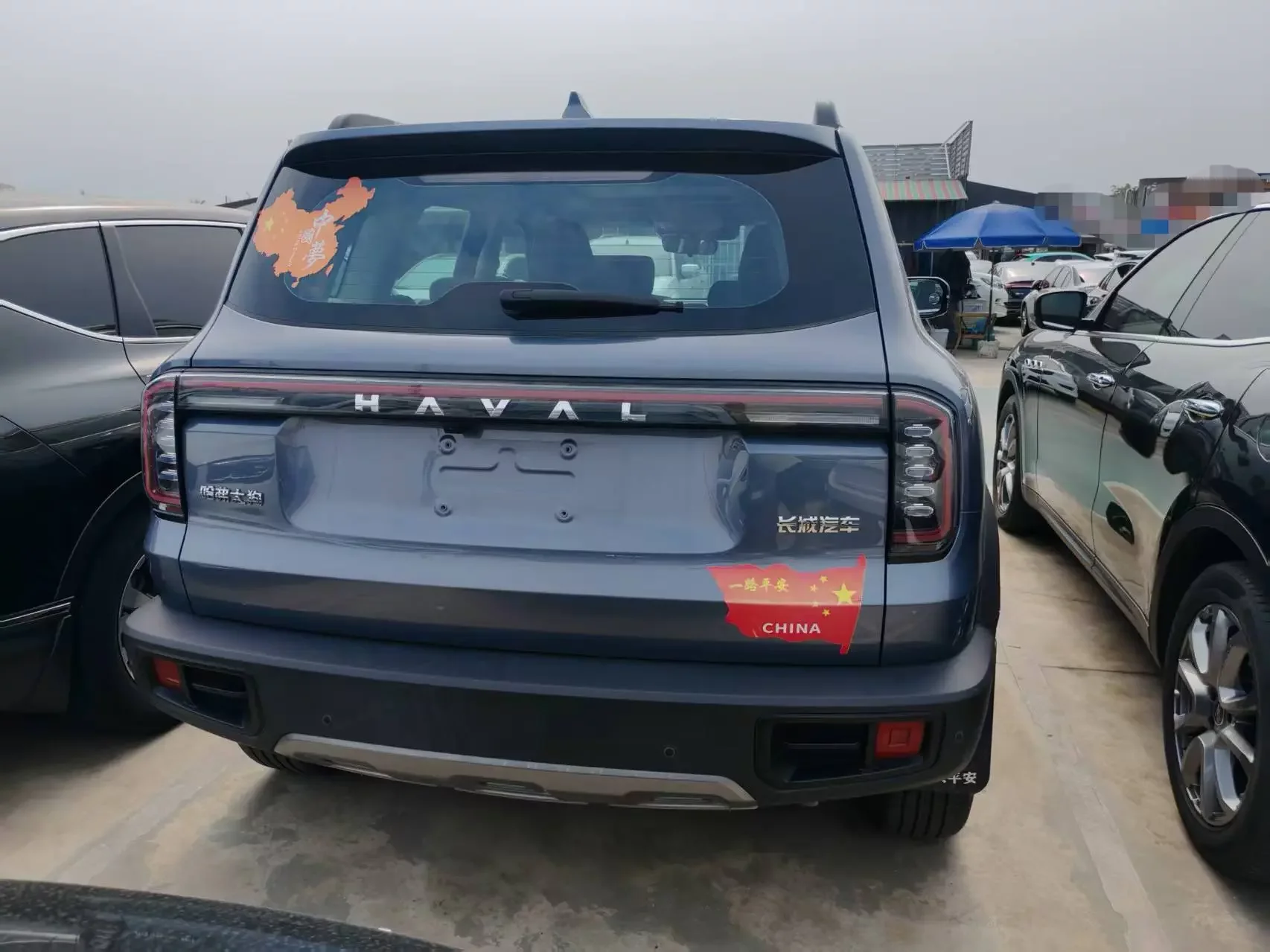Haval Dargo