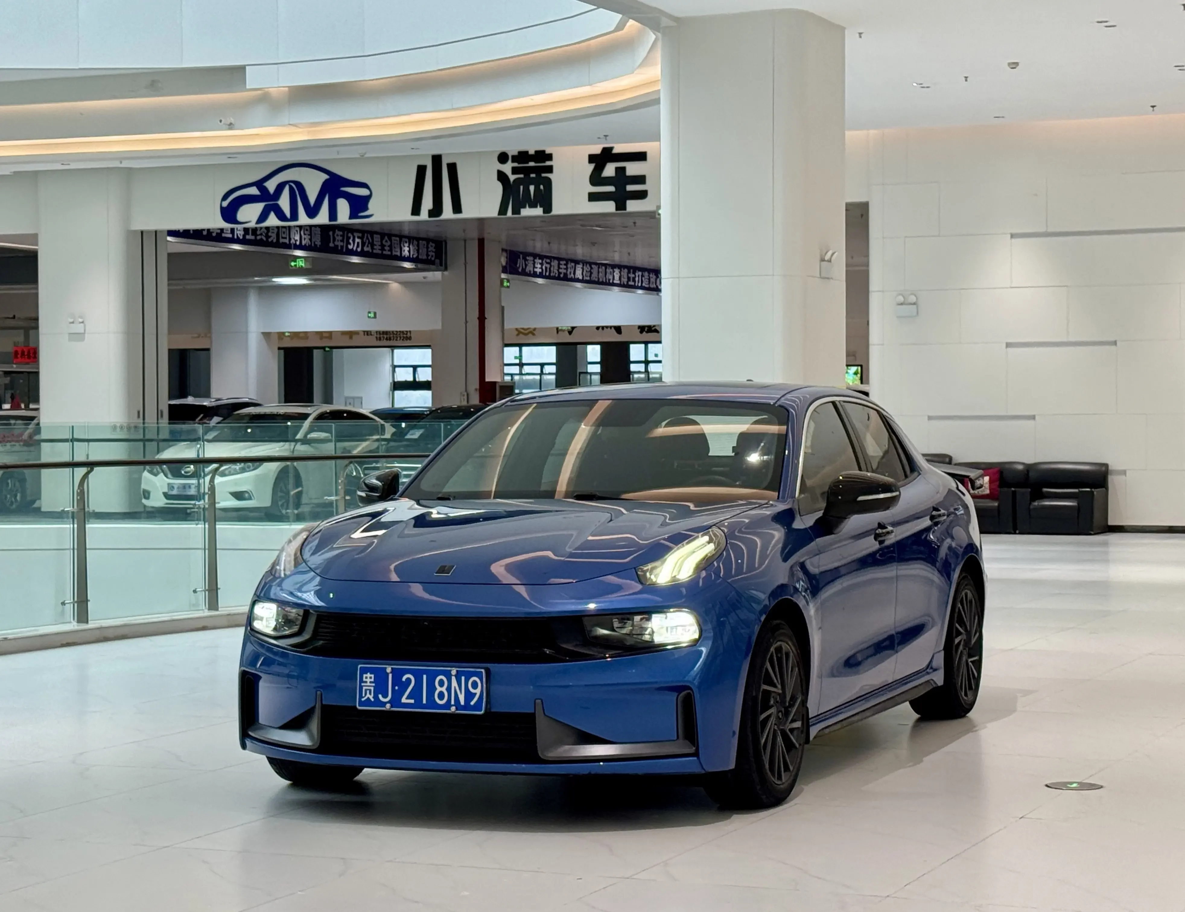 Lynk & Co 03