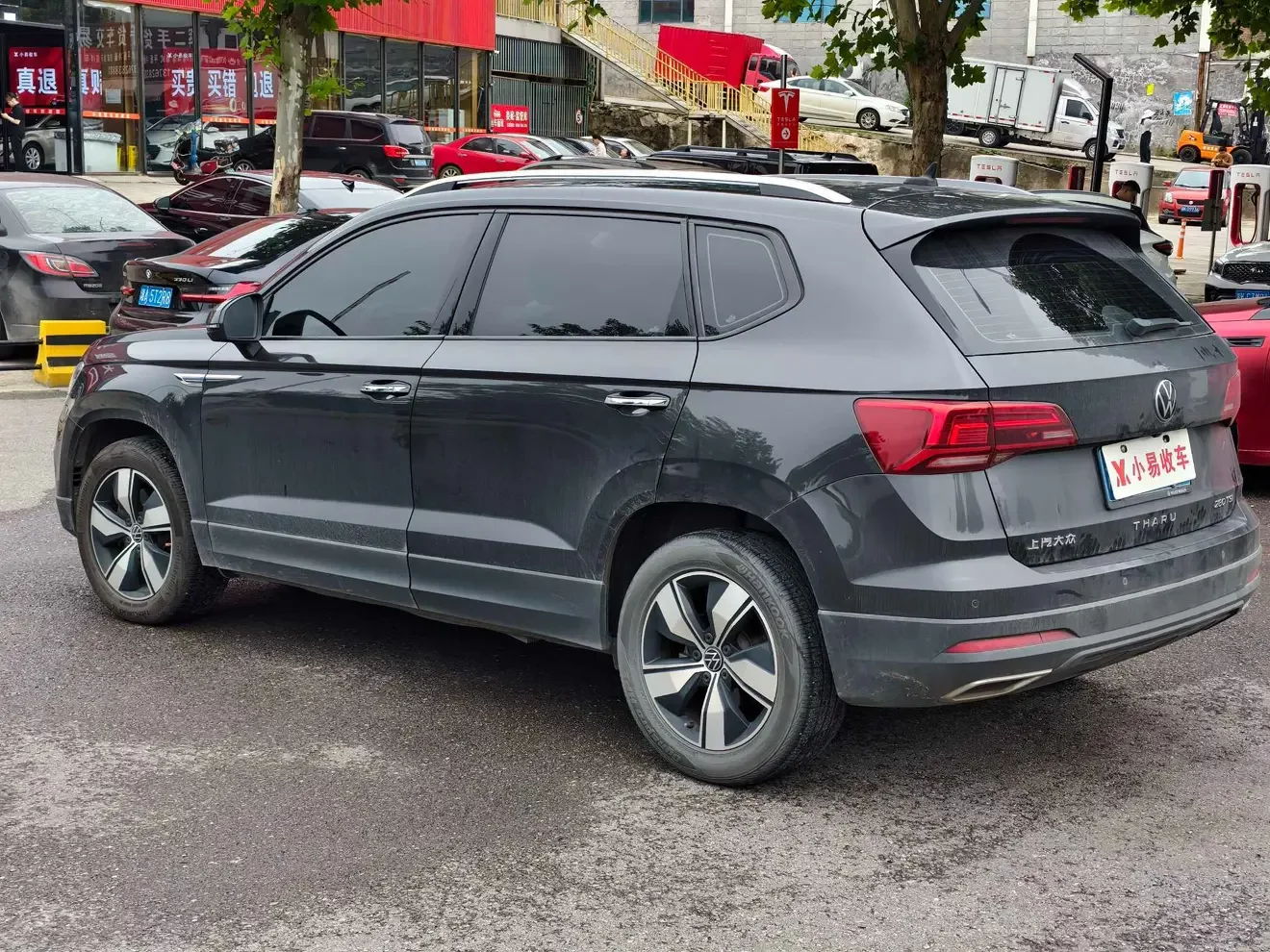 Volkswagen Tharu