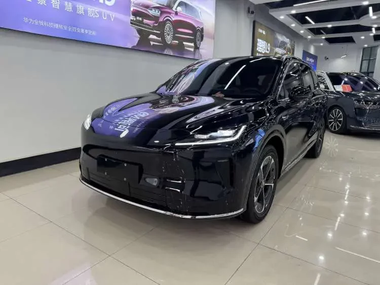 Shangjie H5