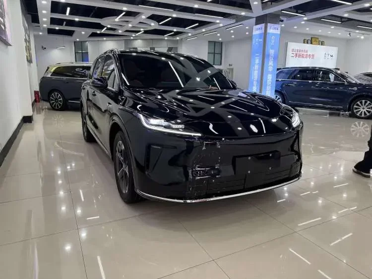 Shangjie H5