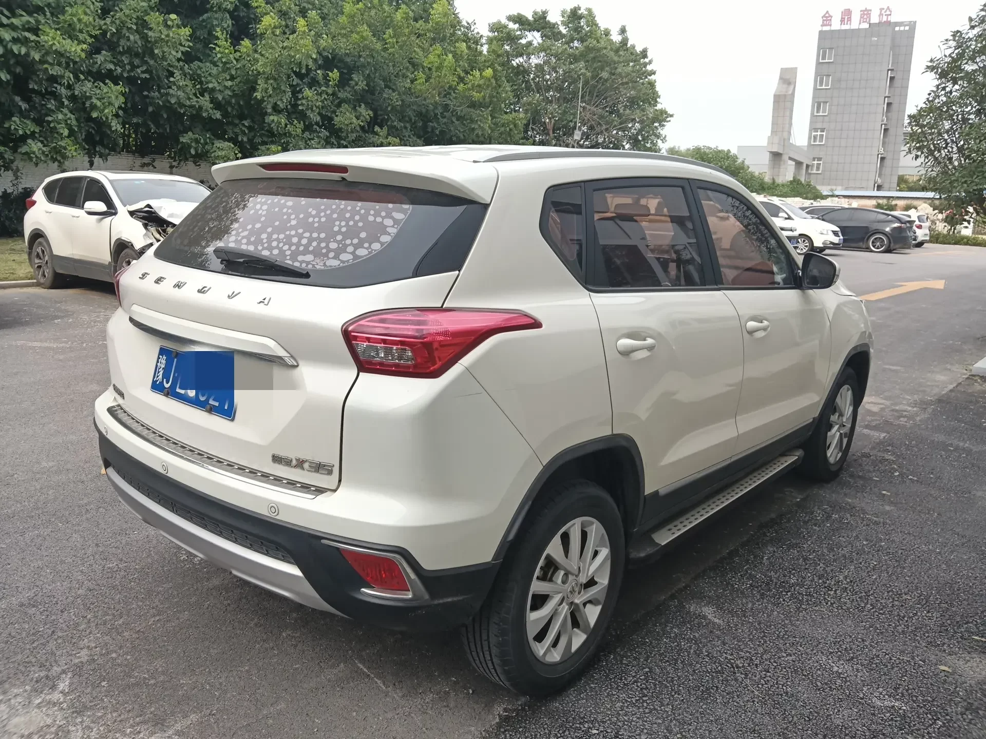 BAIC Shenbao X35