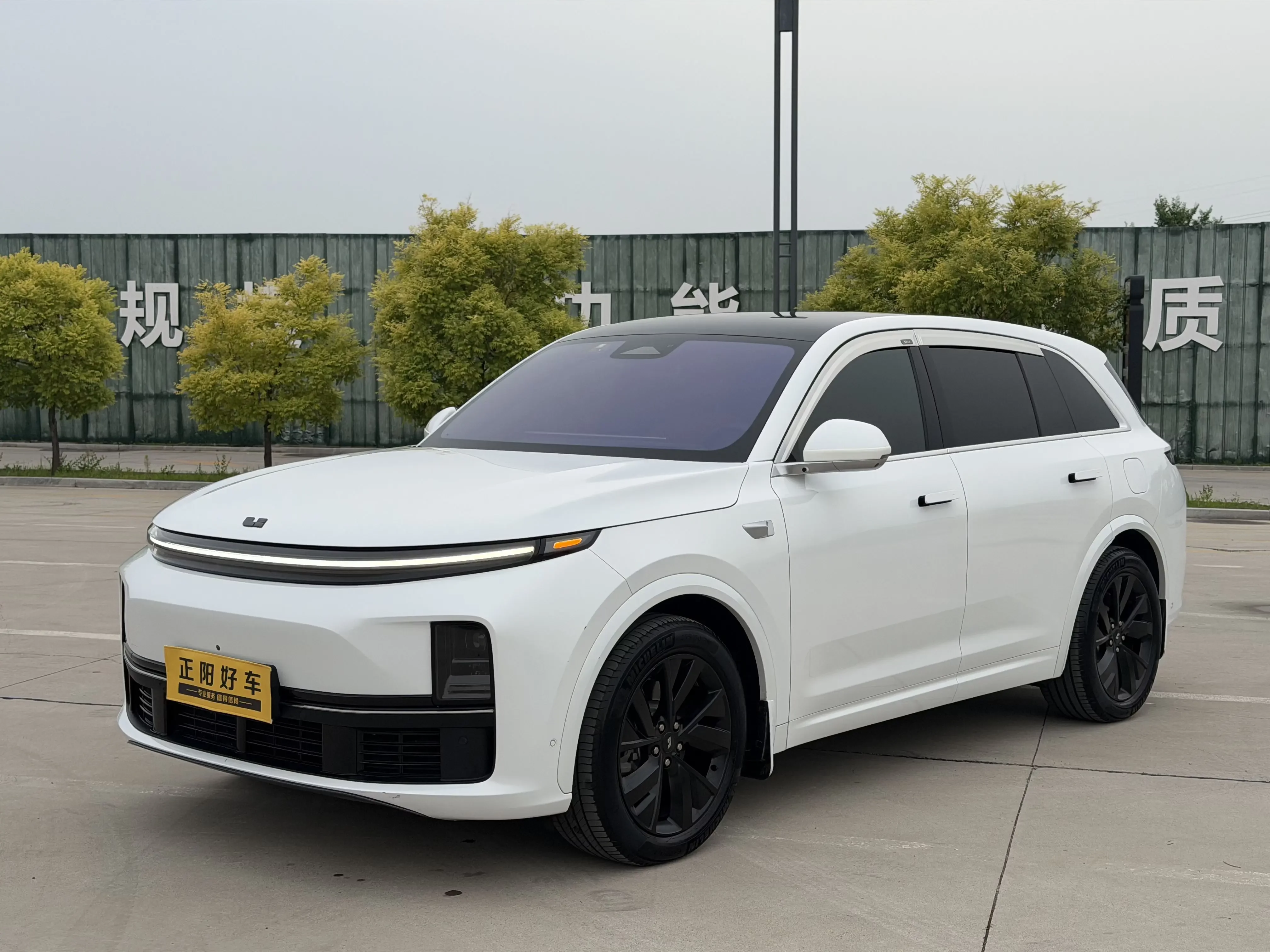 Lixiang L7