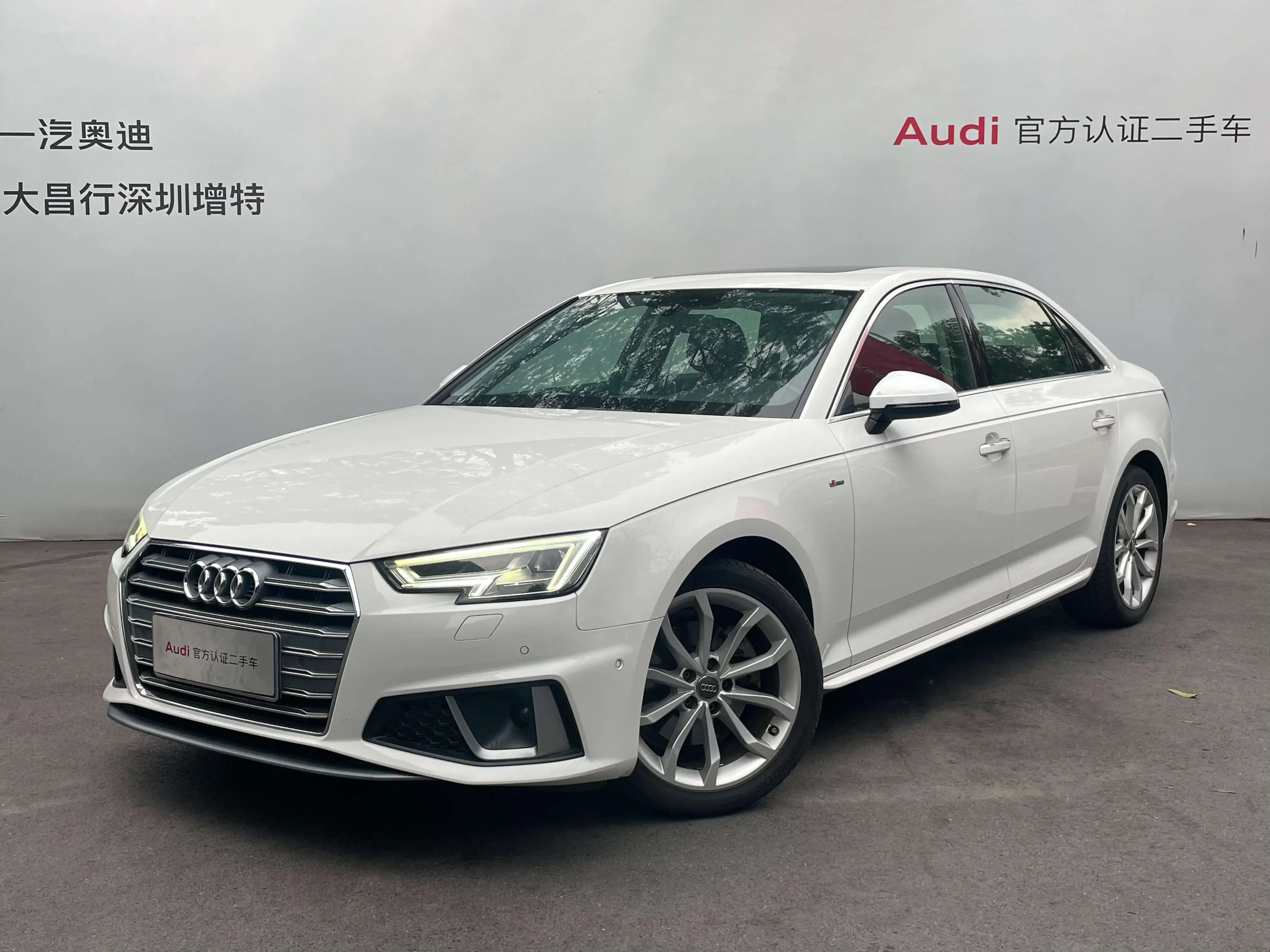 Audi A4L