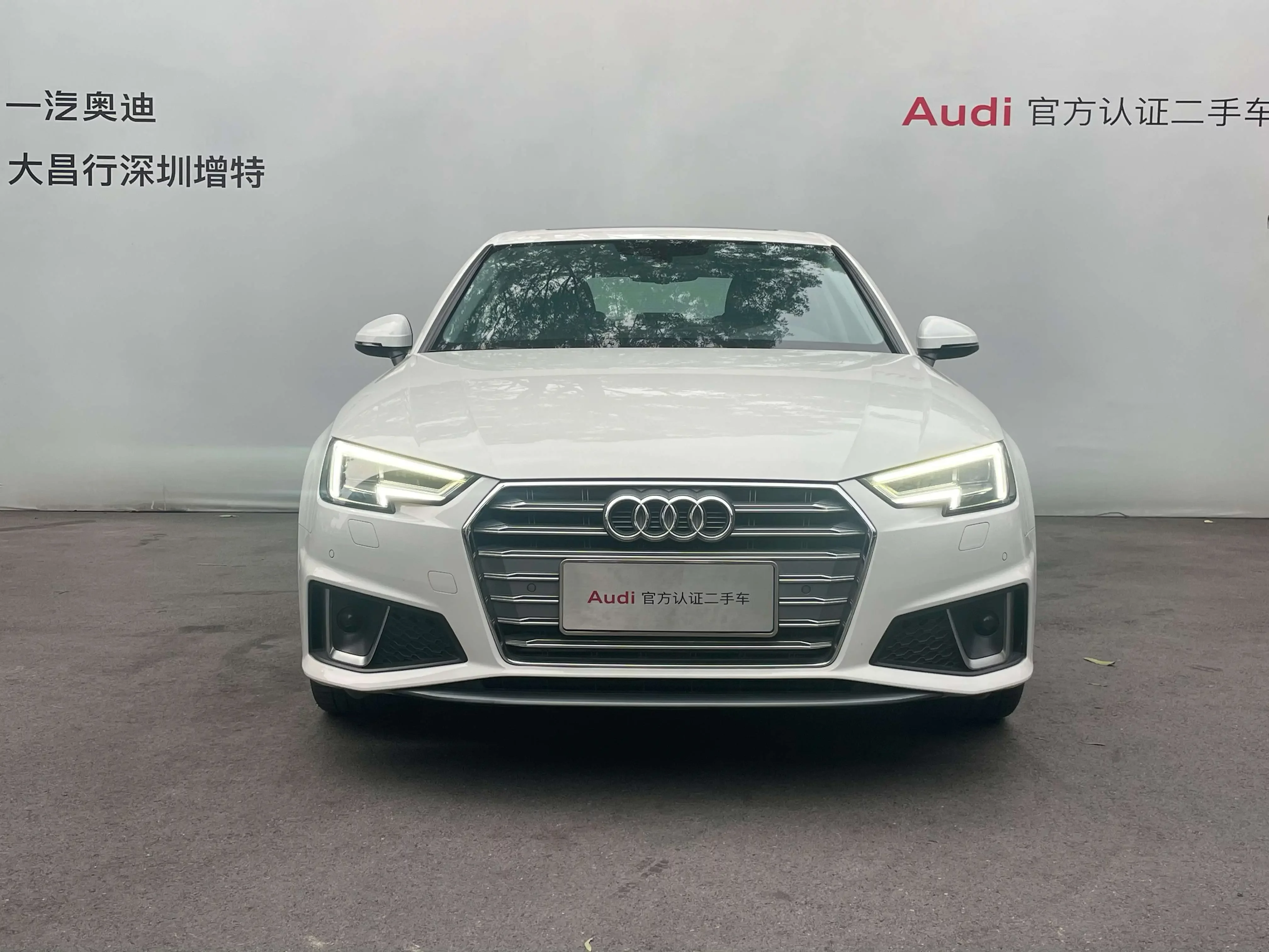 Audi A4L
