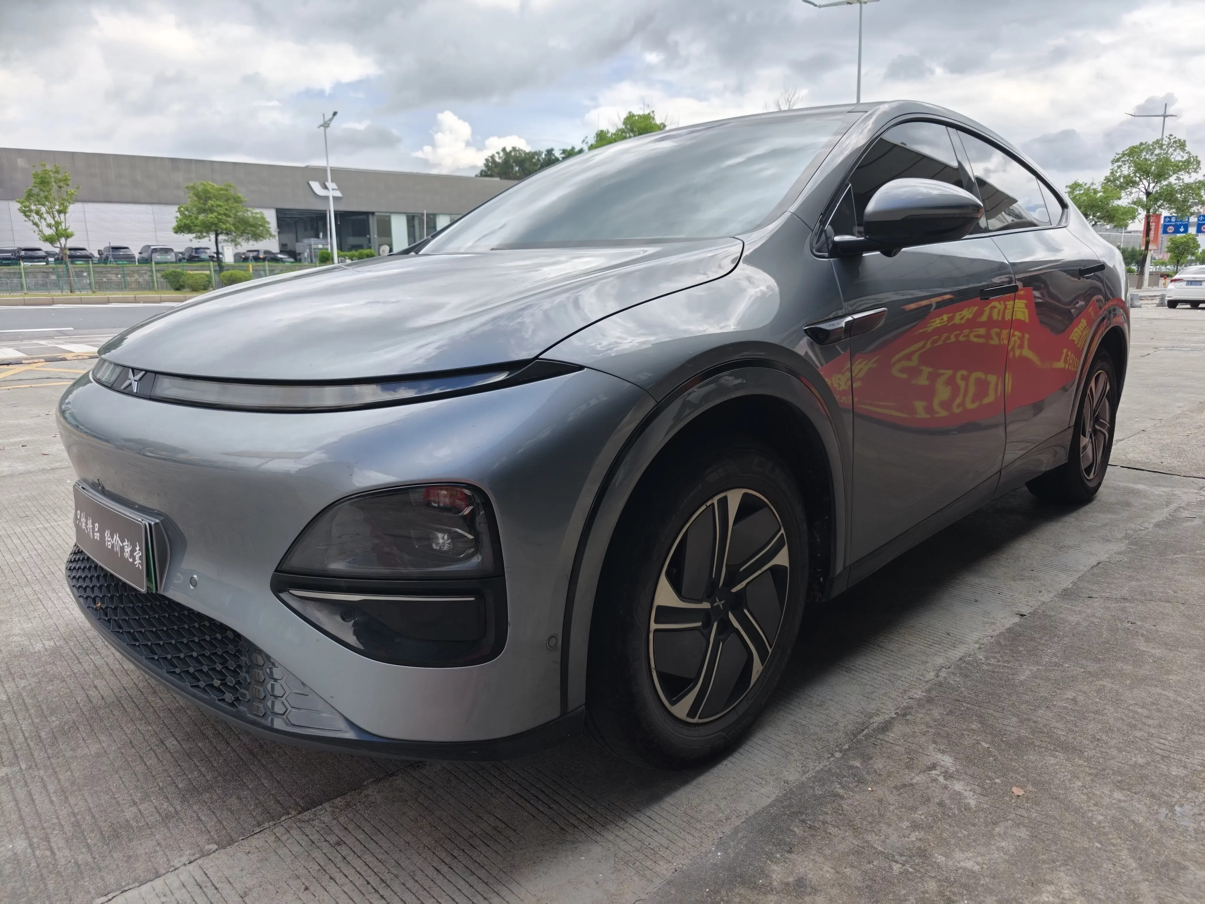 Xpeng G6