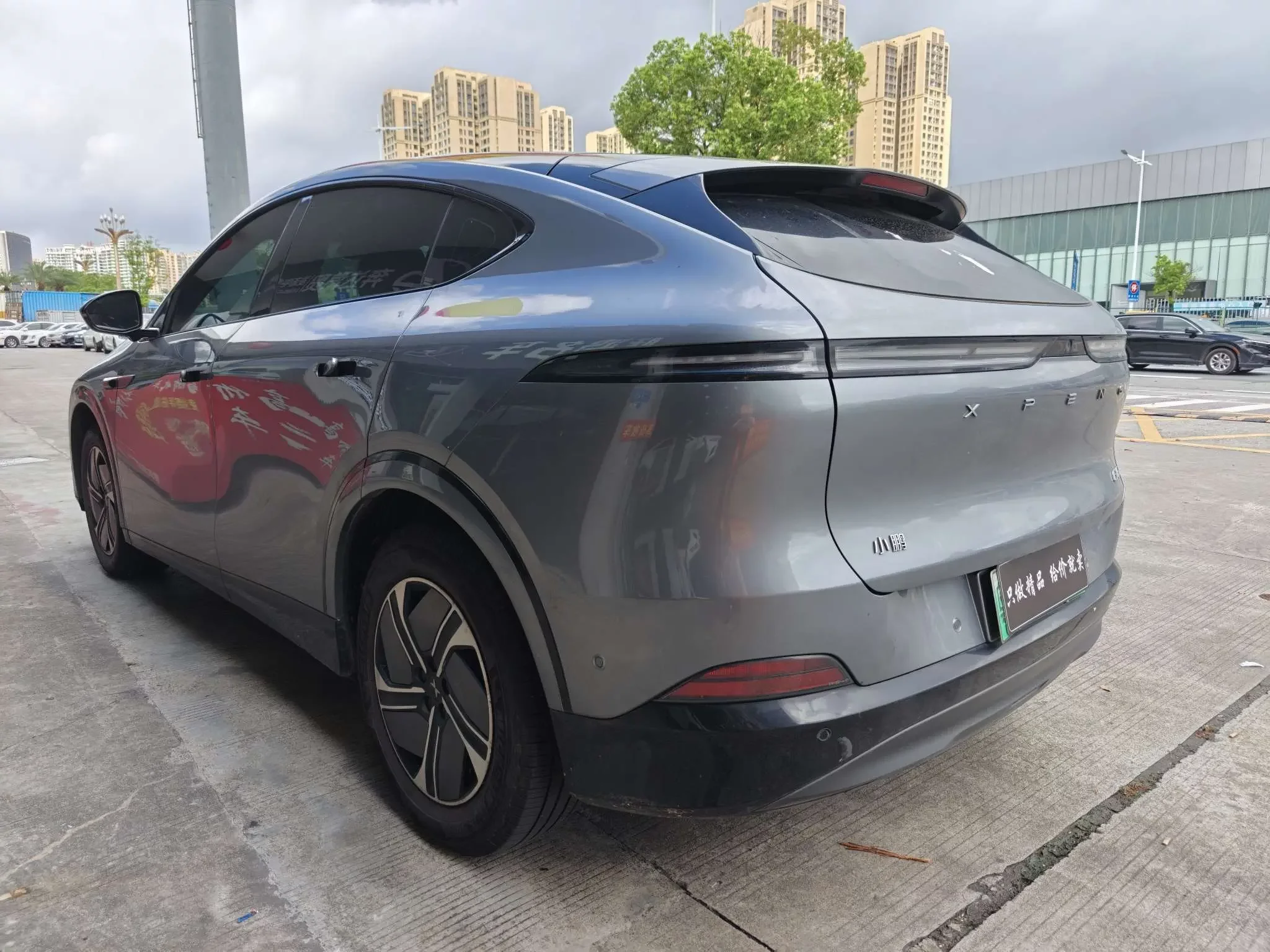 Xpeng G6