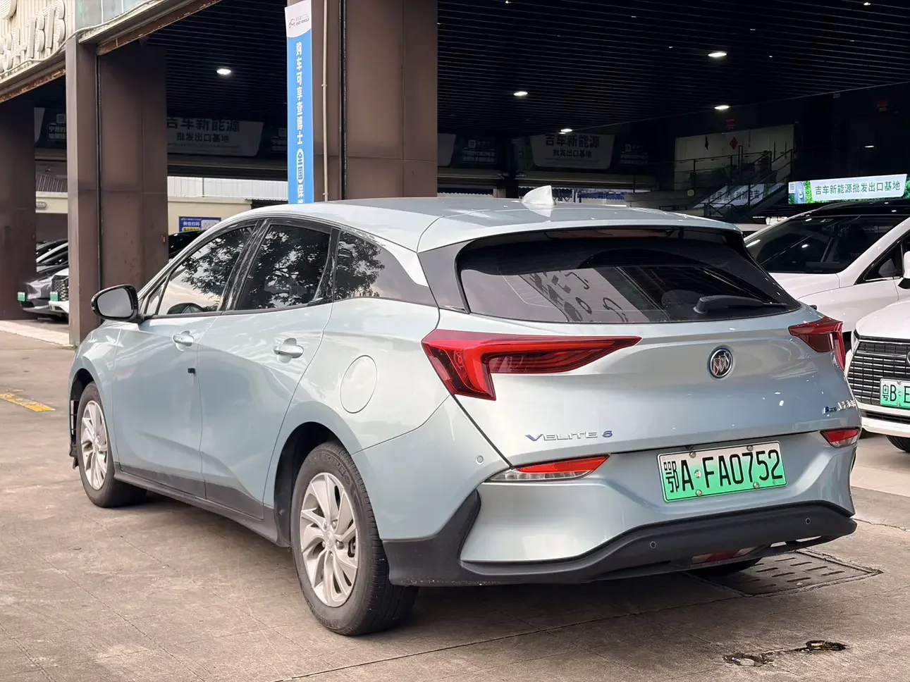 Buick Weilan 6 PHEV