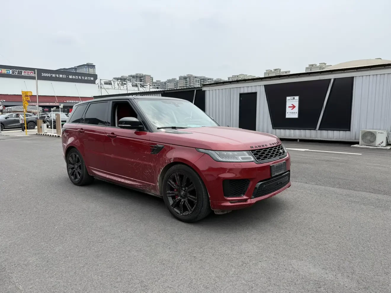 Land Rover Range Rover Sport