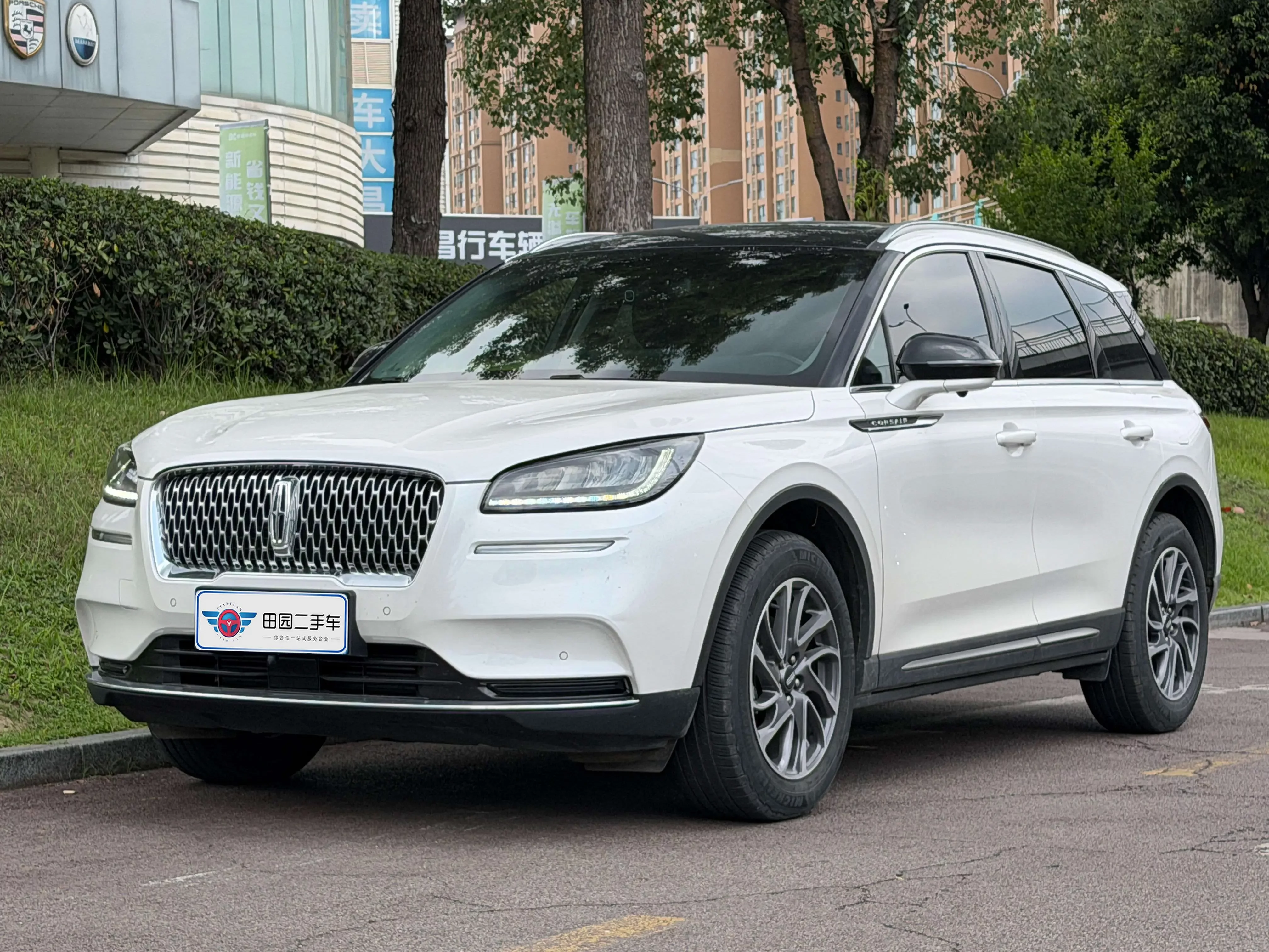 Lincoln adventurer