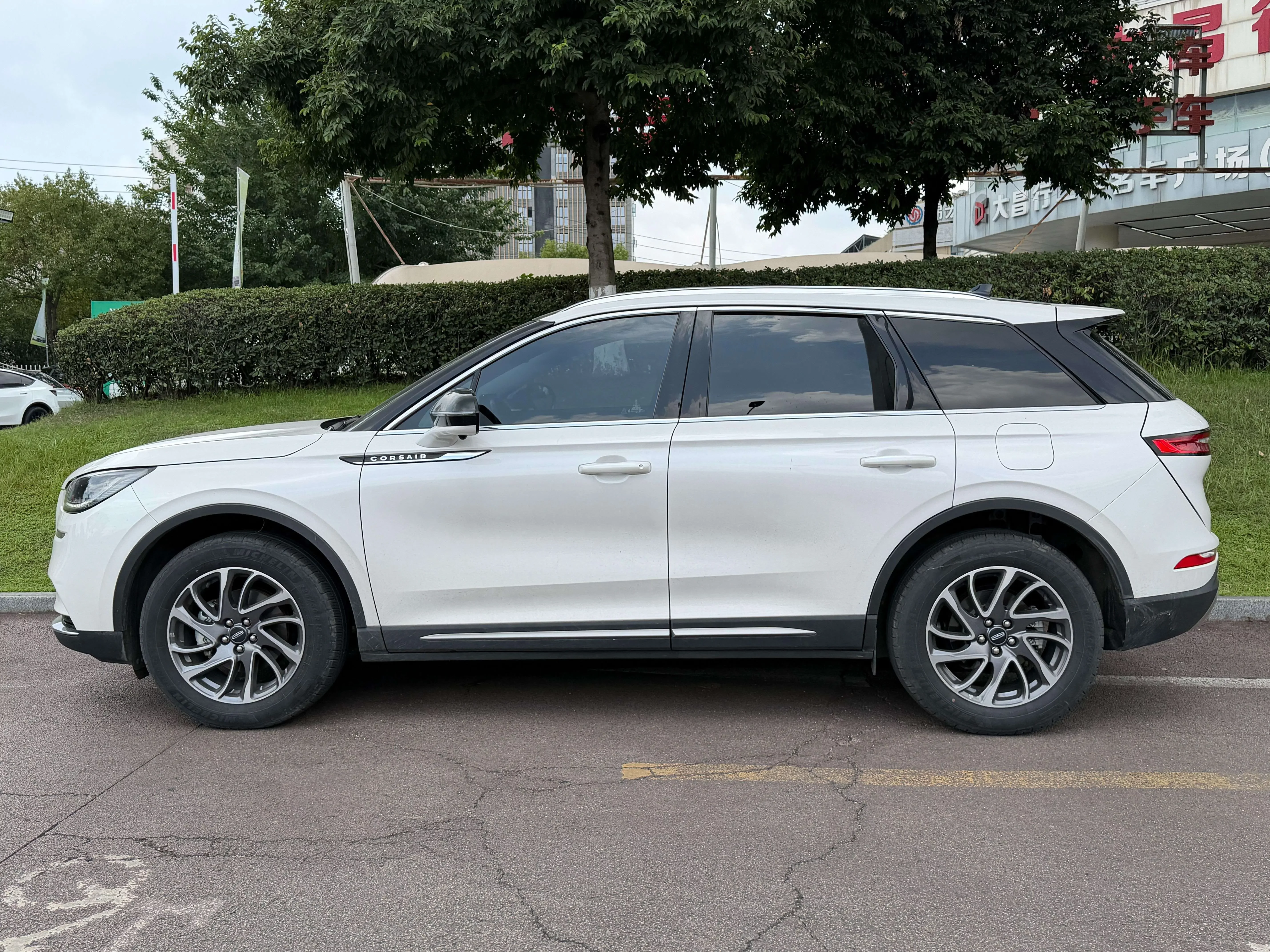 Lincoln adventurer