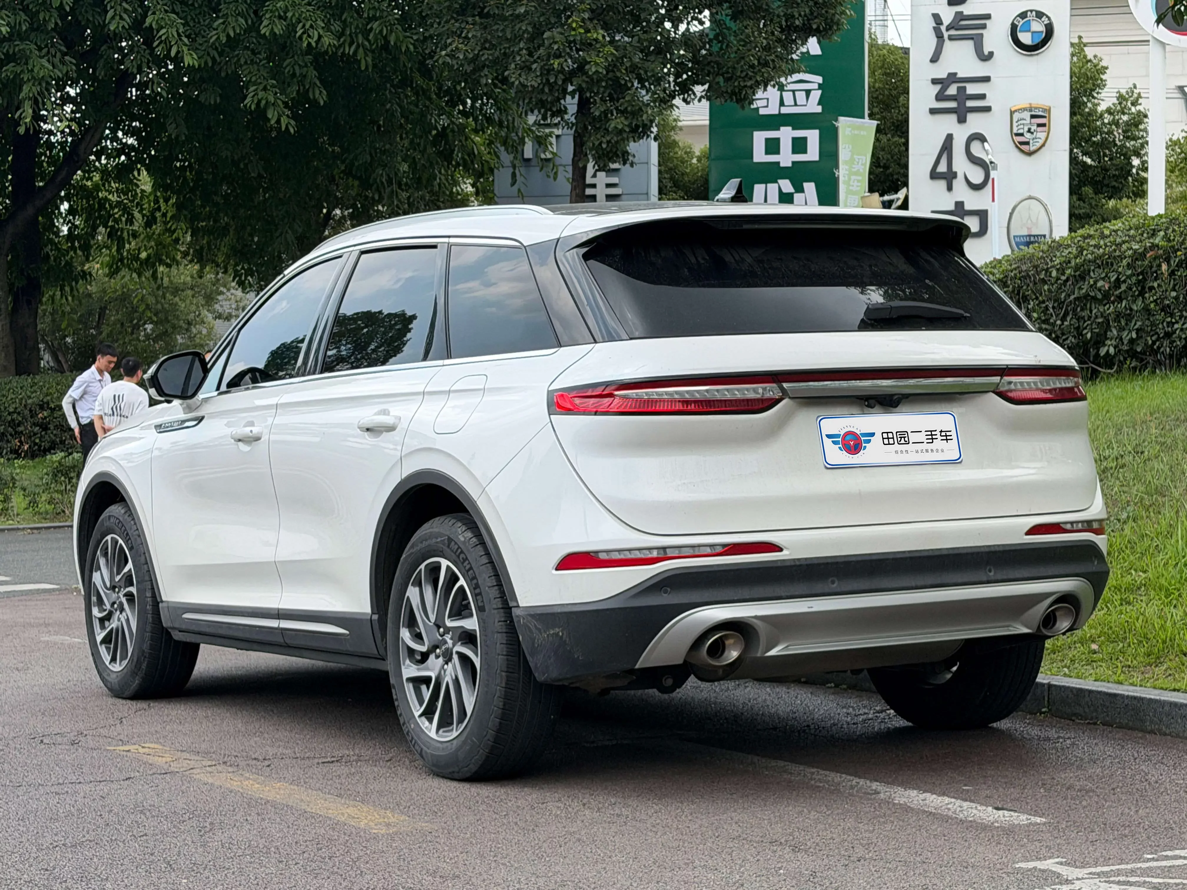 Lincoln adventurer