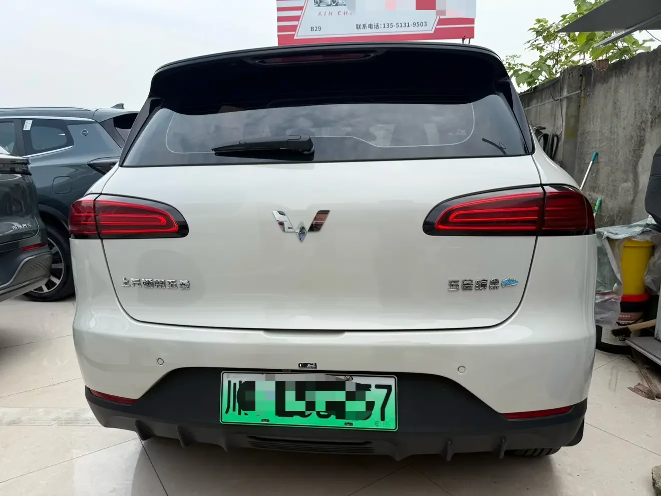 Wuling Bingo PLUS