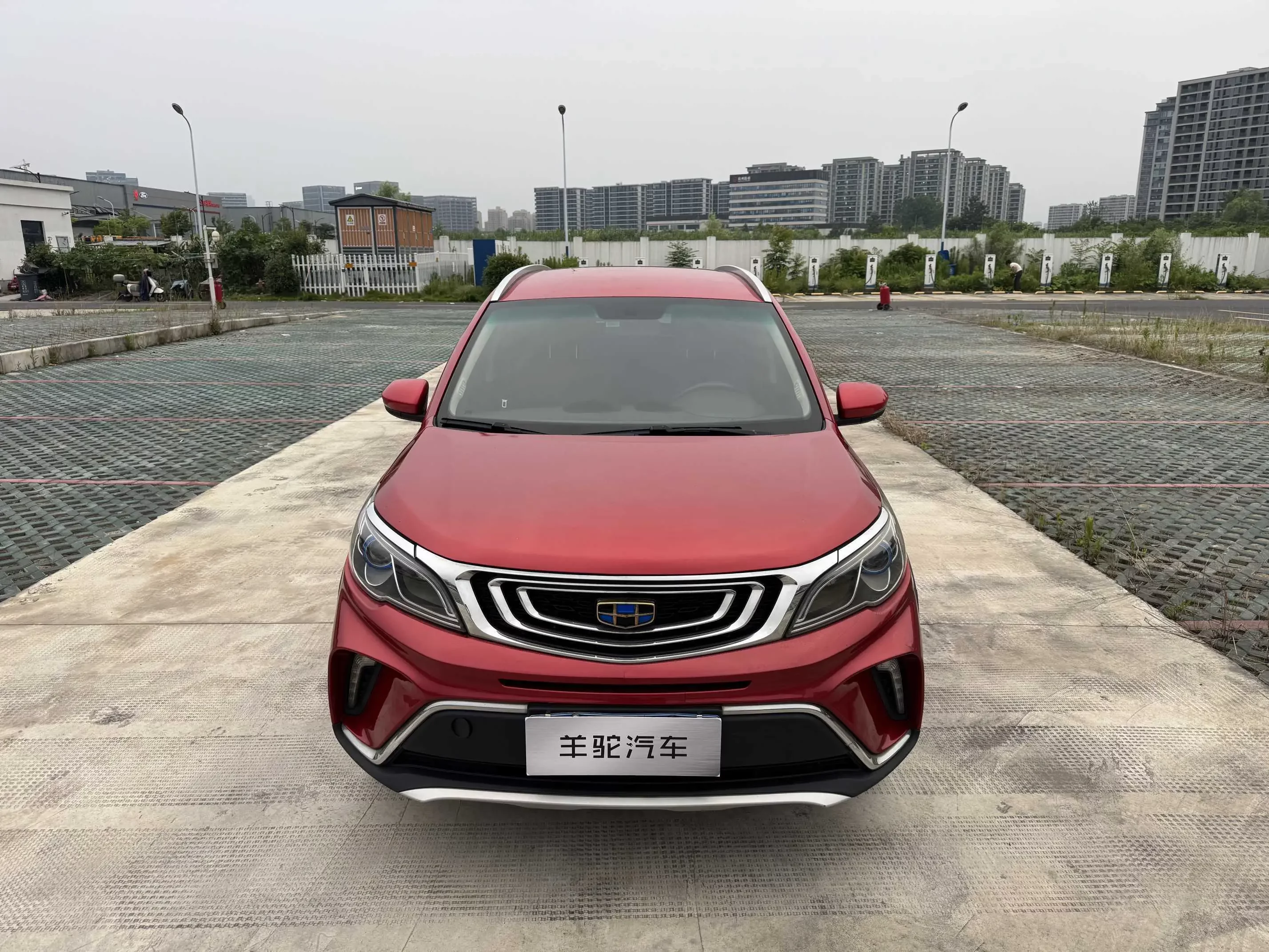 Geely Vision X3
