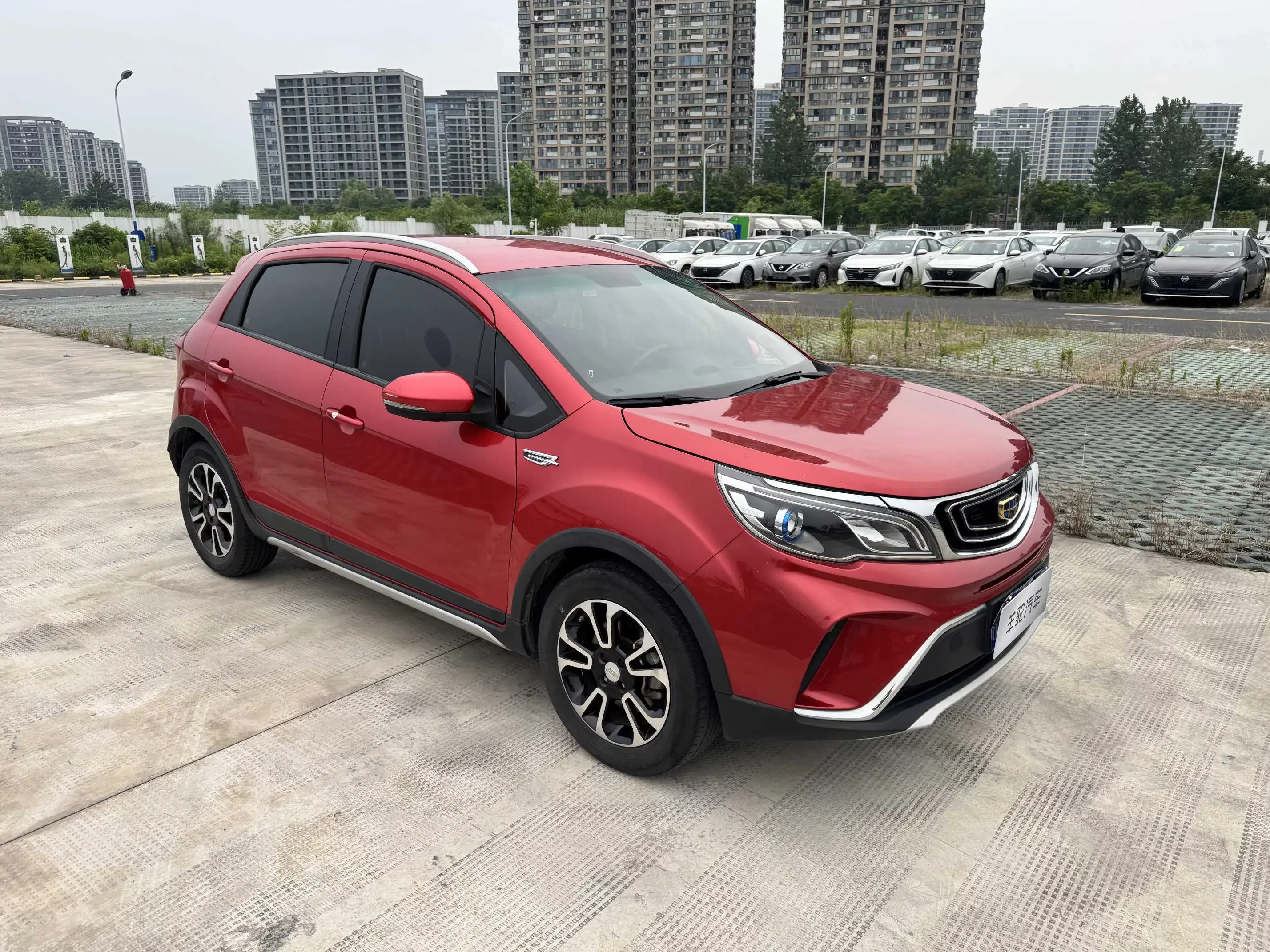 Geely Vision X3