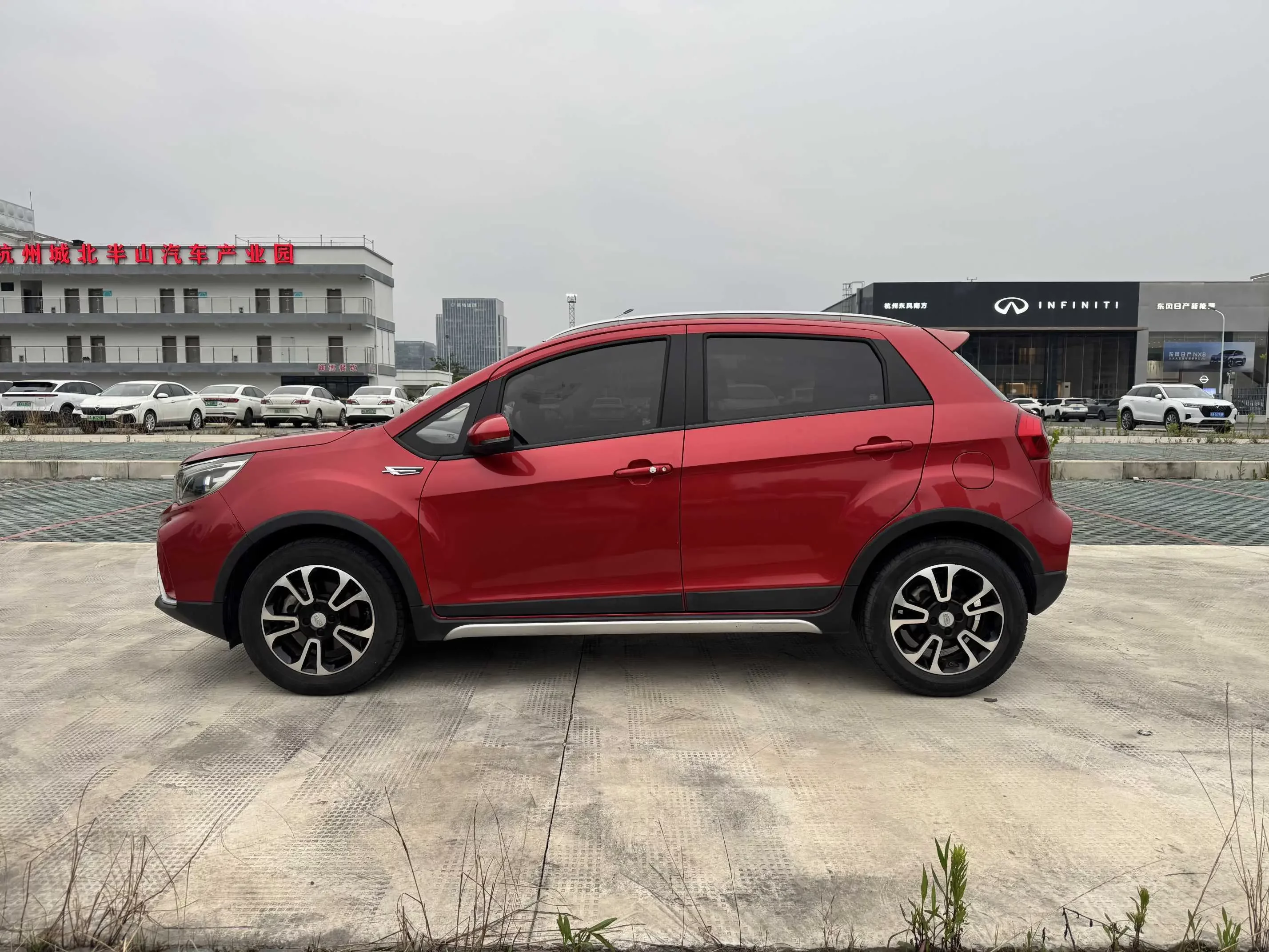 Geely Vision X3