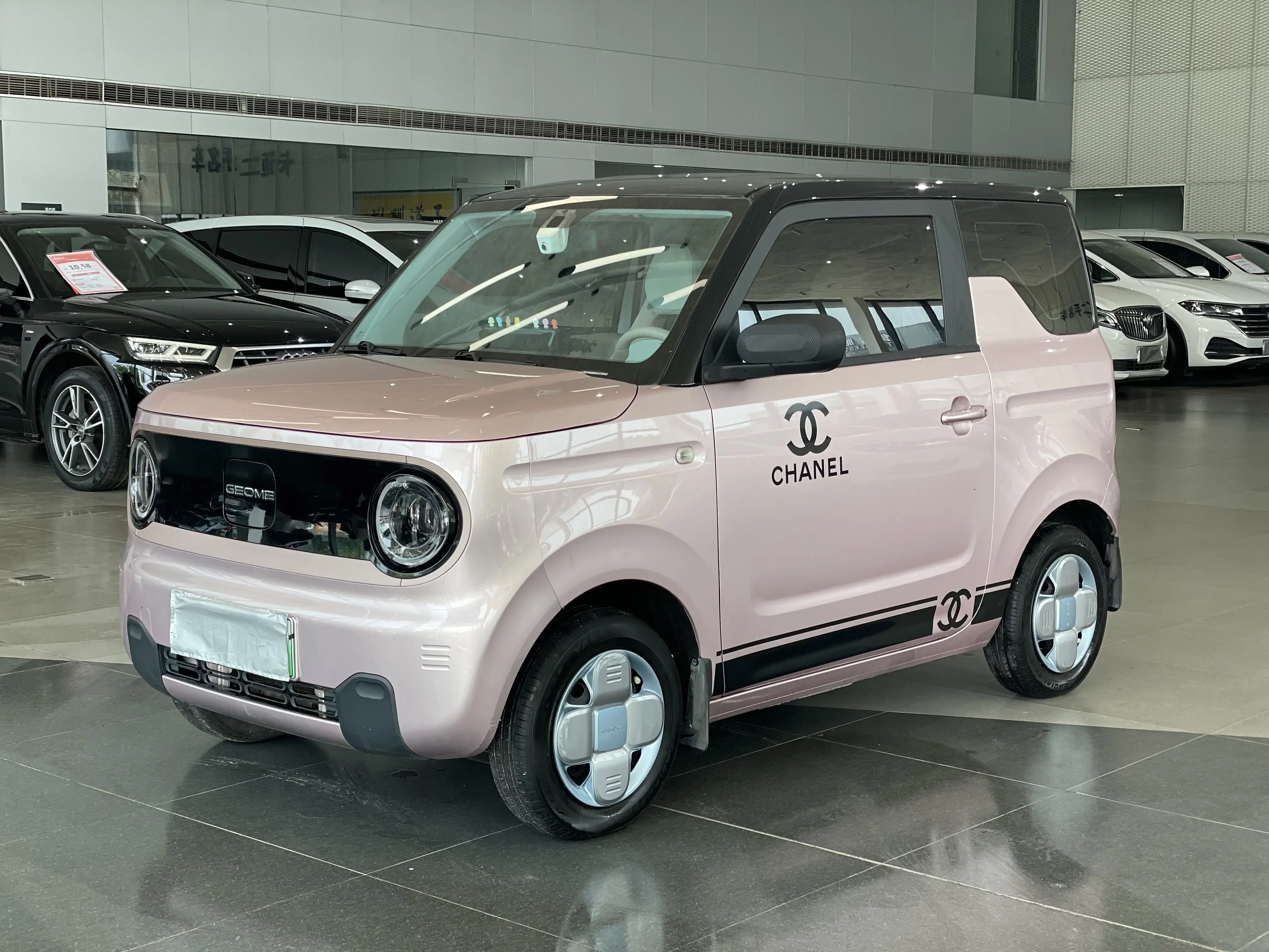 Geely panda