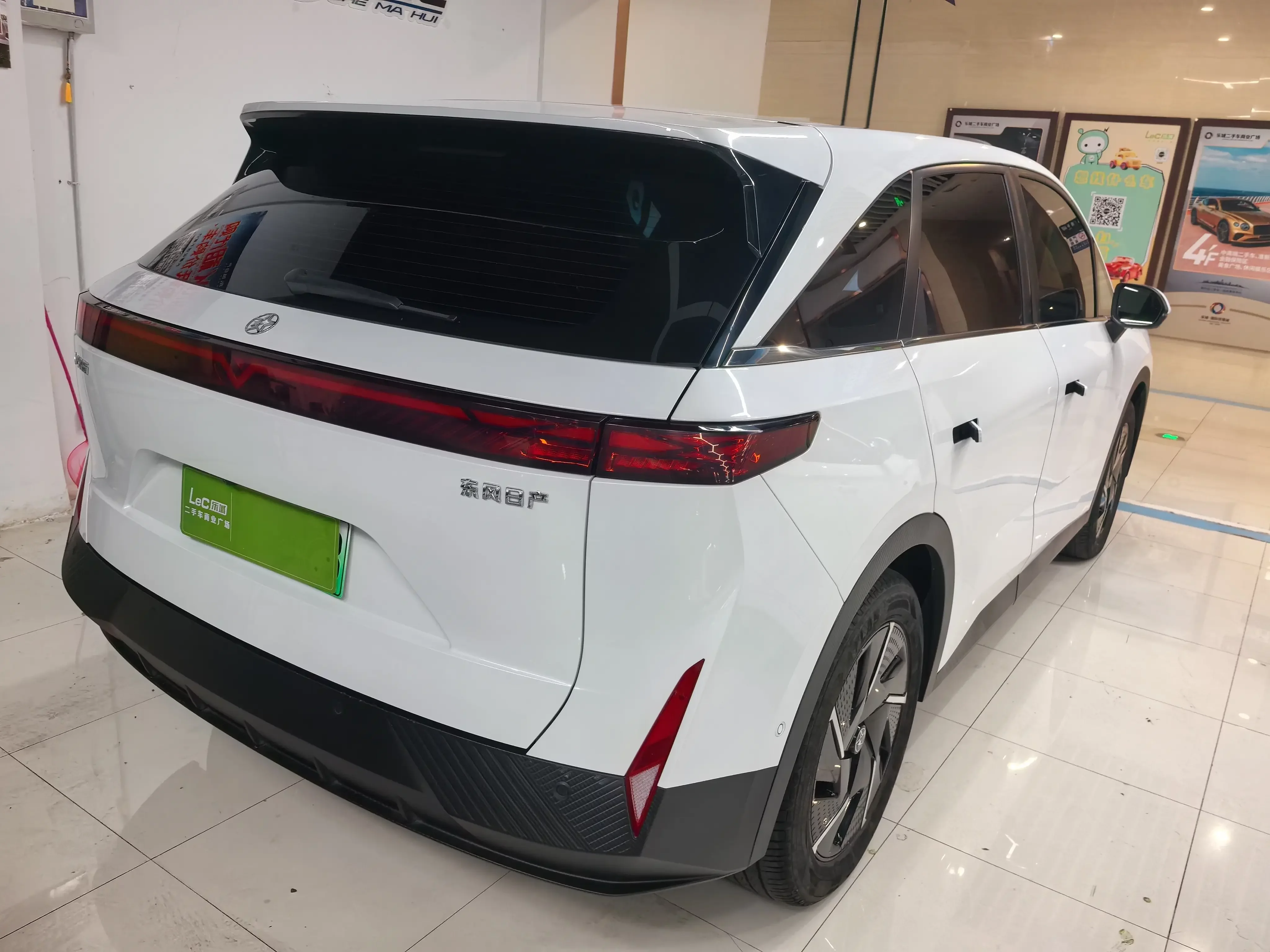Kai Chen Venucia VX6