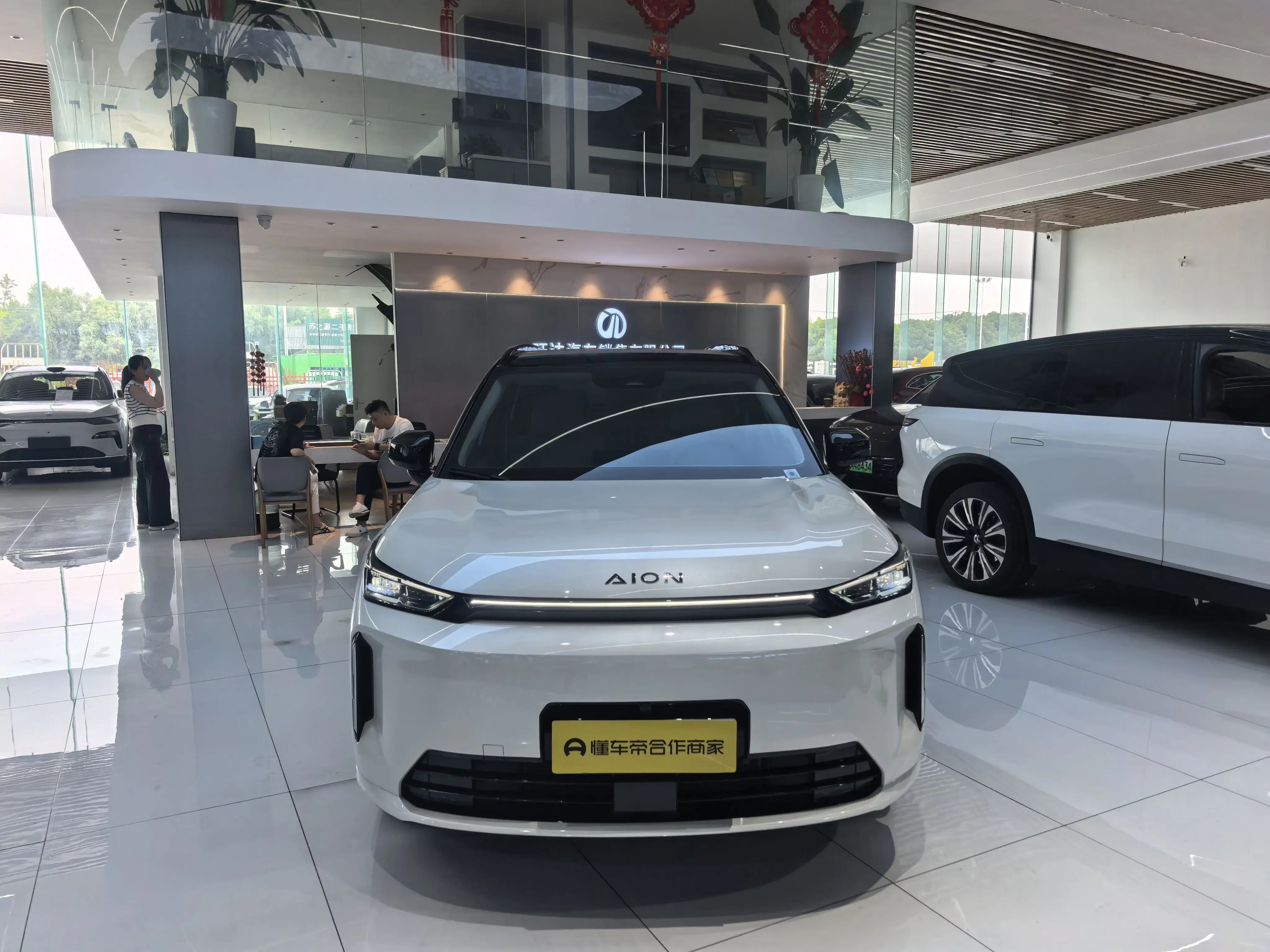 GAC AION i60