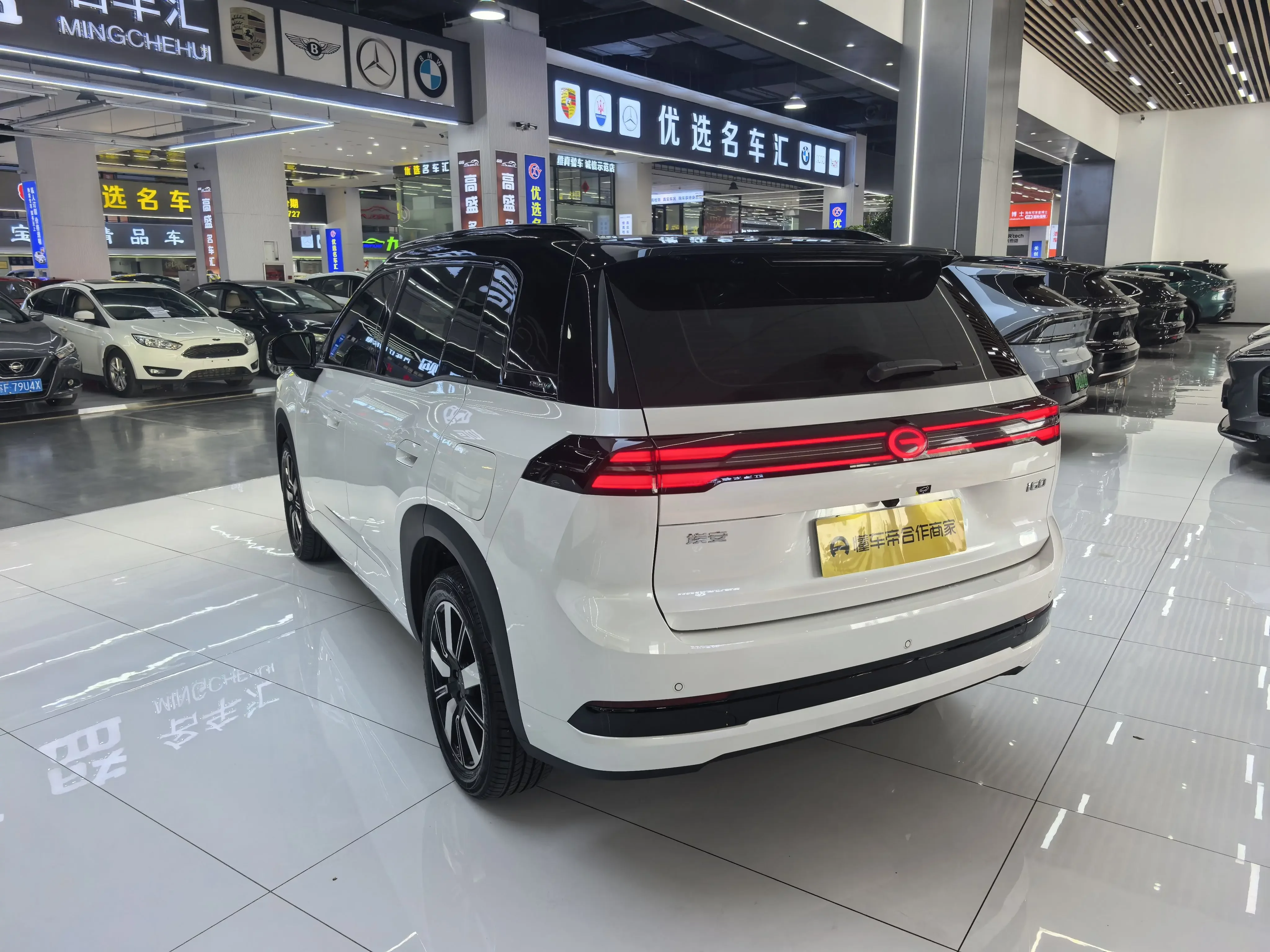 GAC AION i60