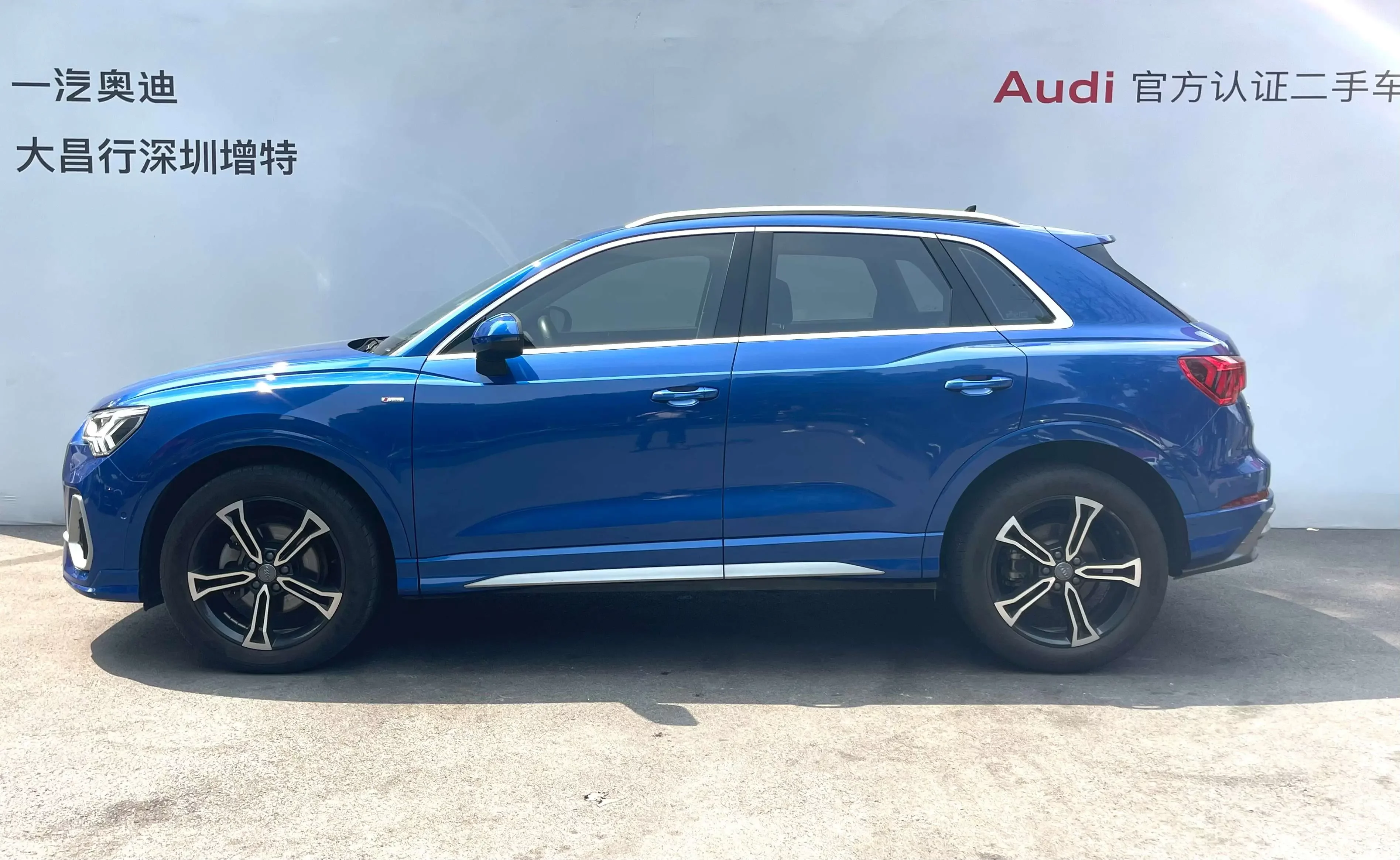 Audi Q3