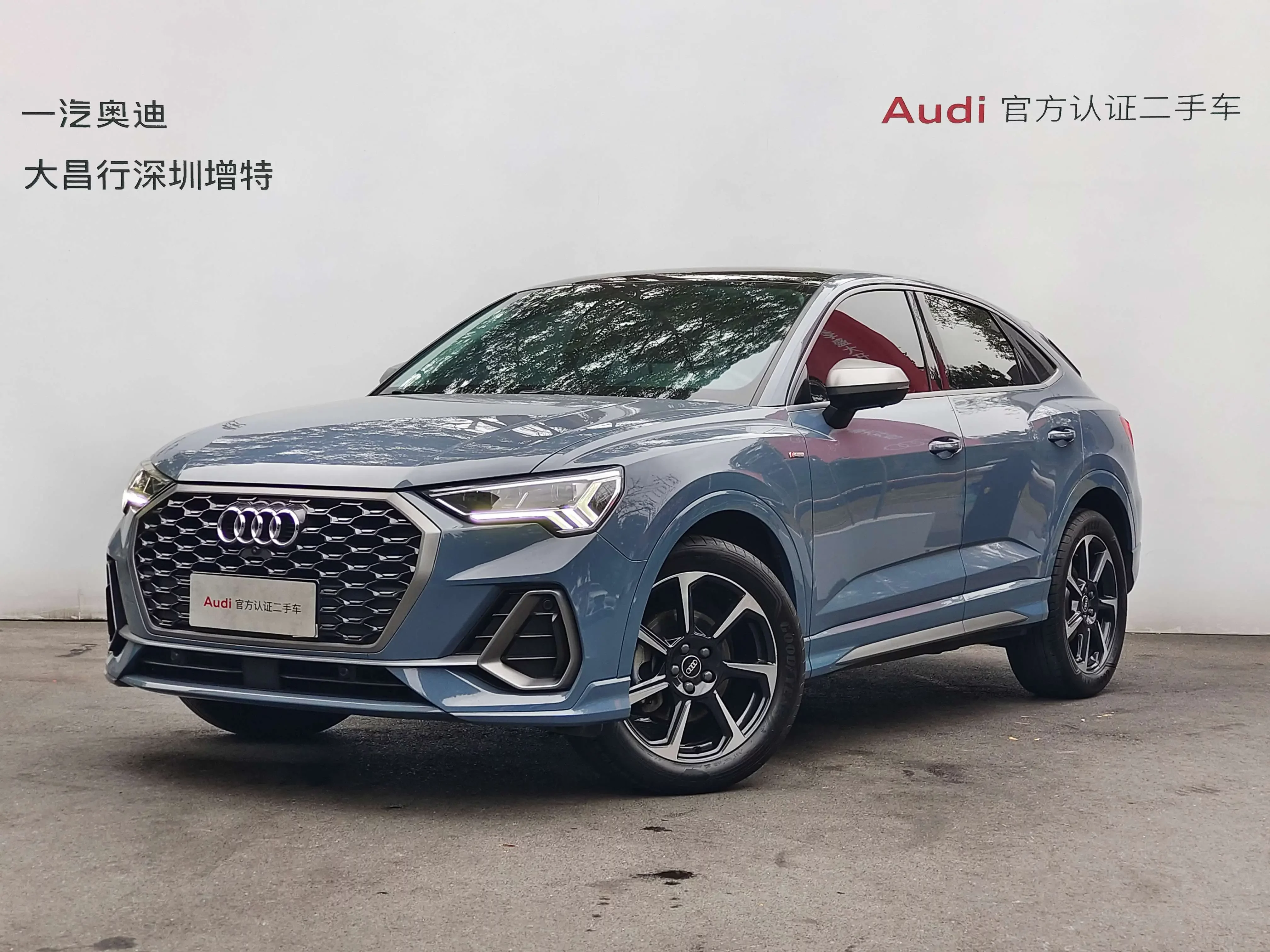 Audi Q3 Sportback