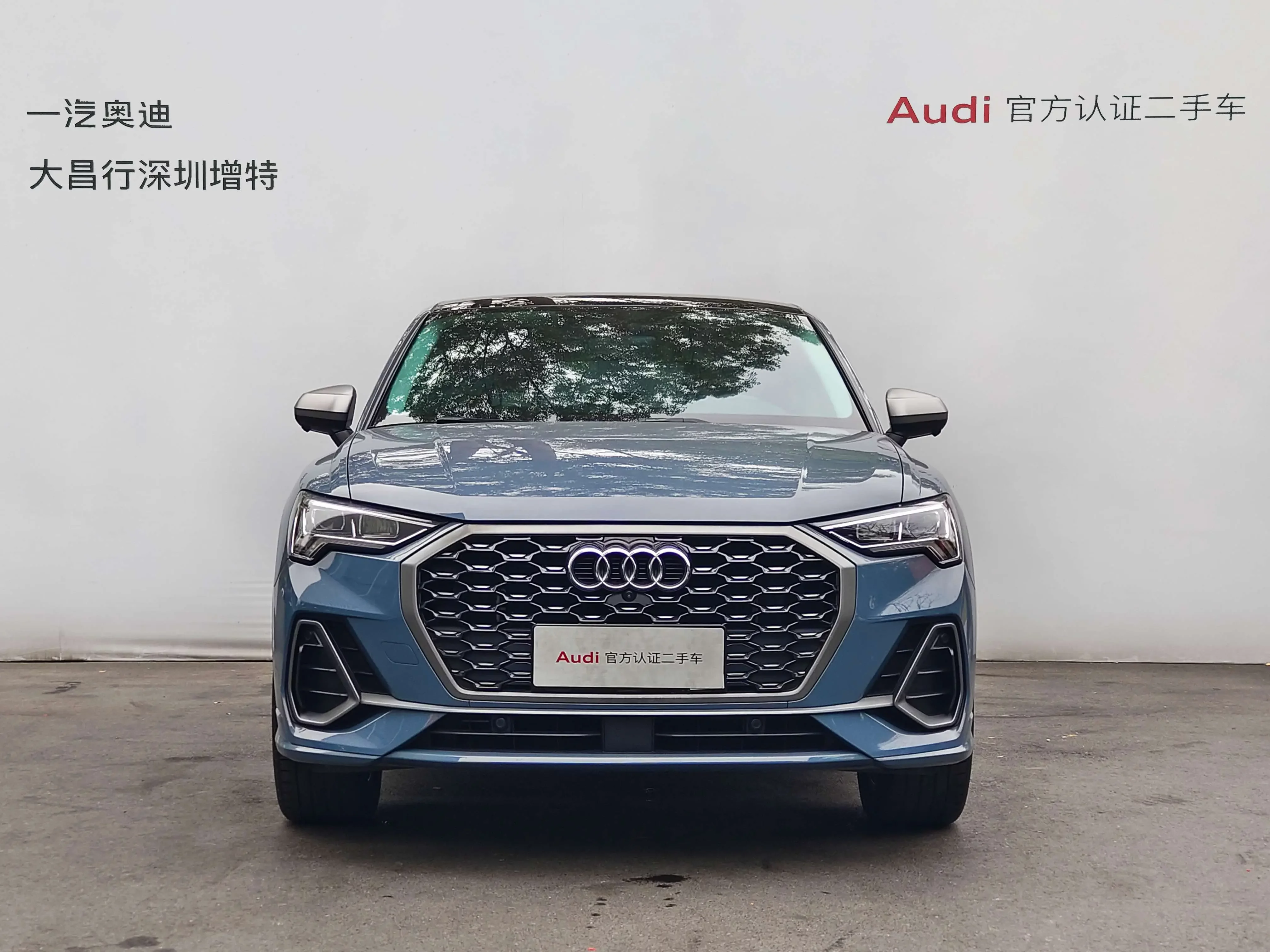 Audi Q3 Sportback