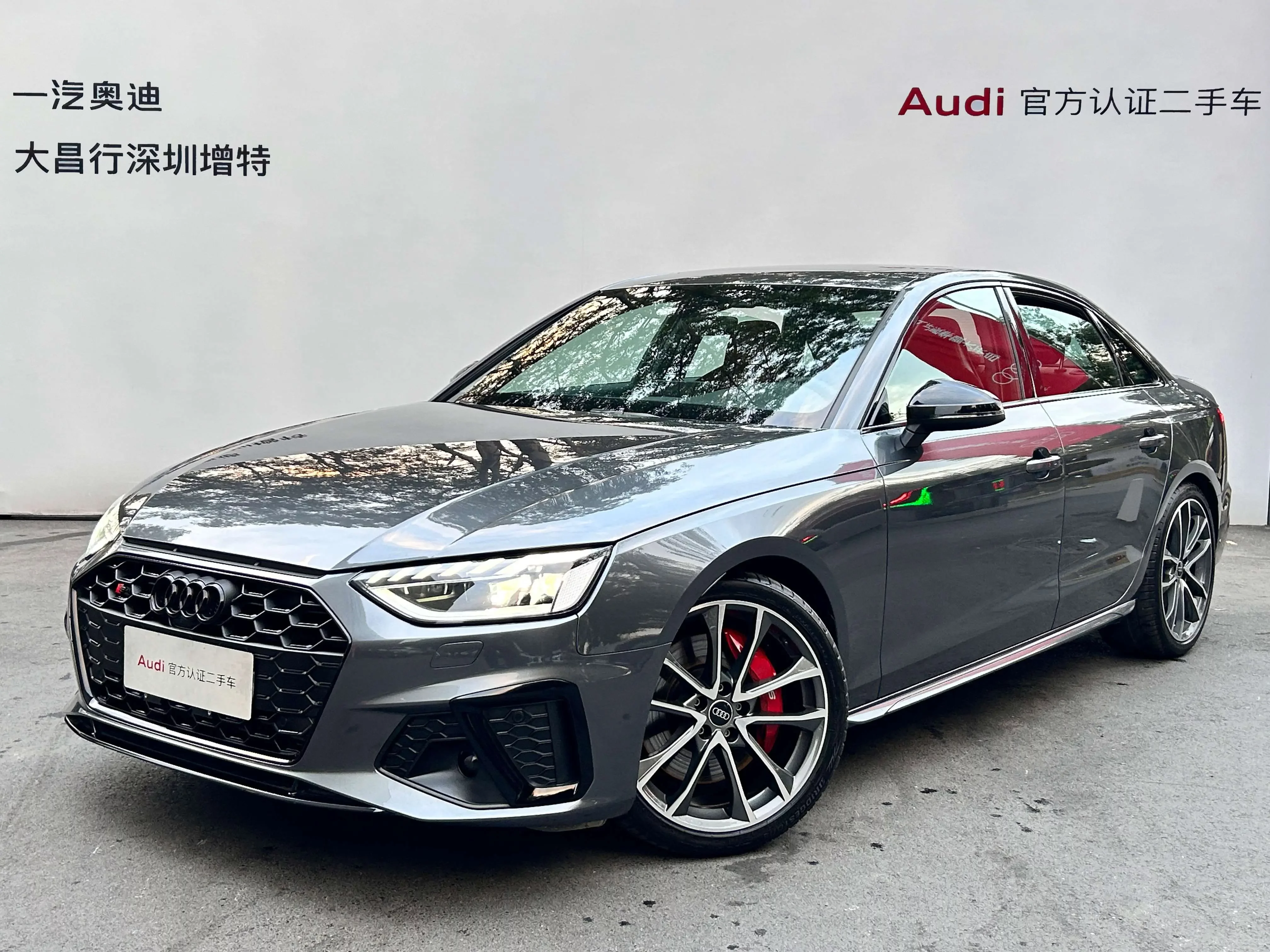 catalog-car-1