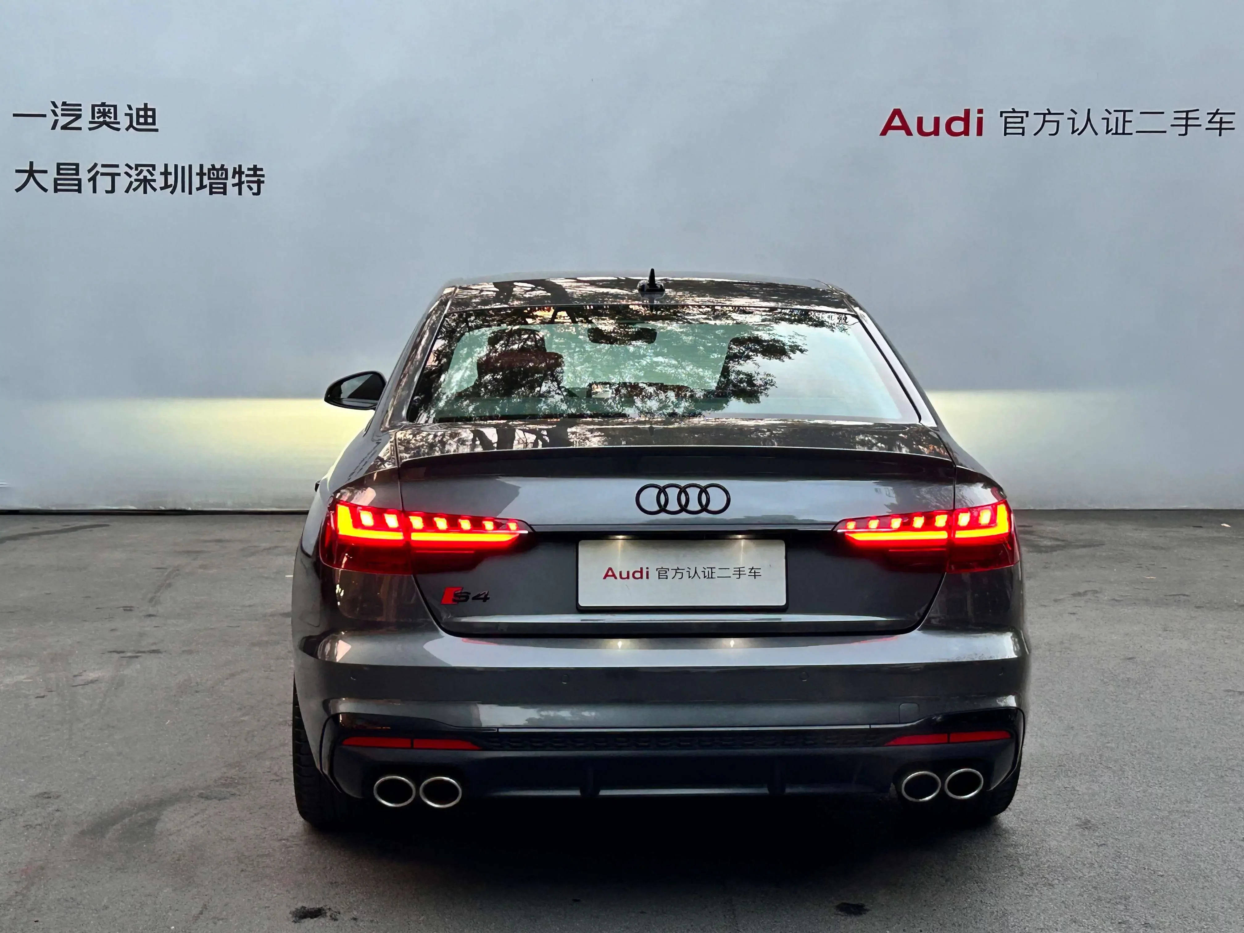 catalog-car-4