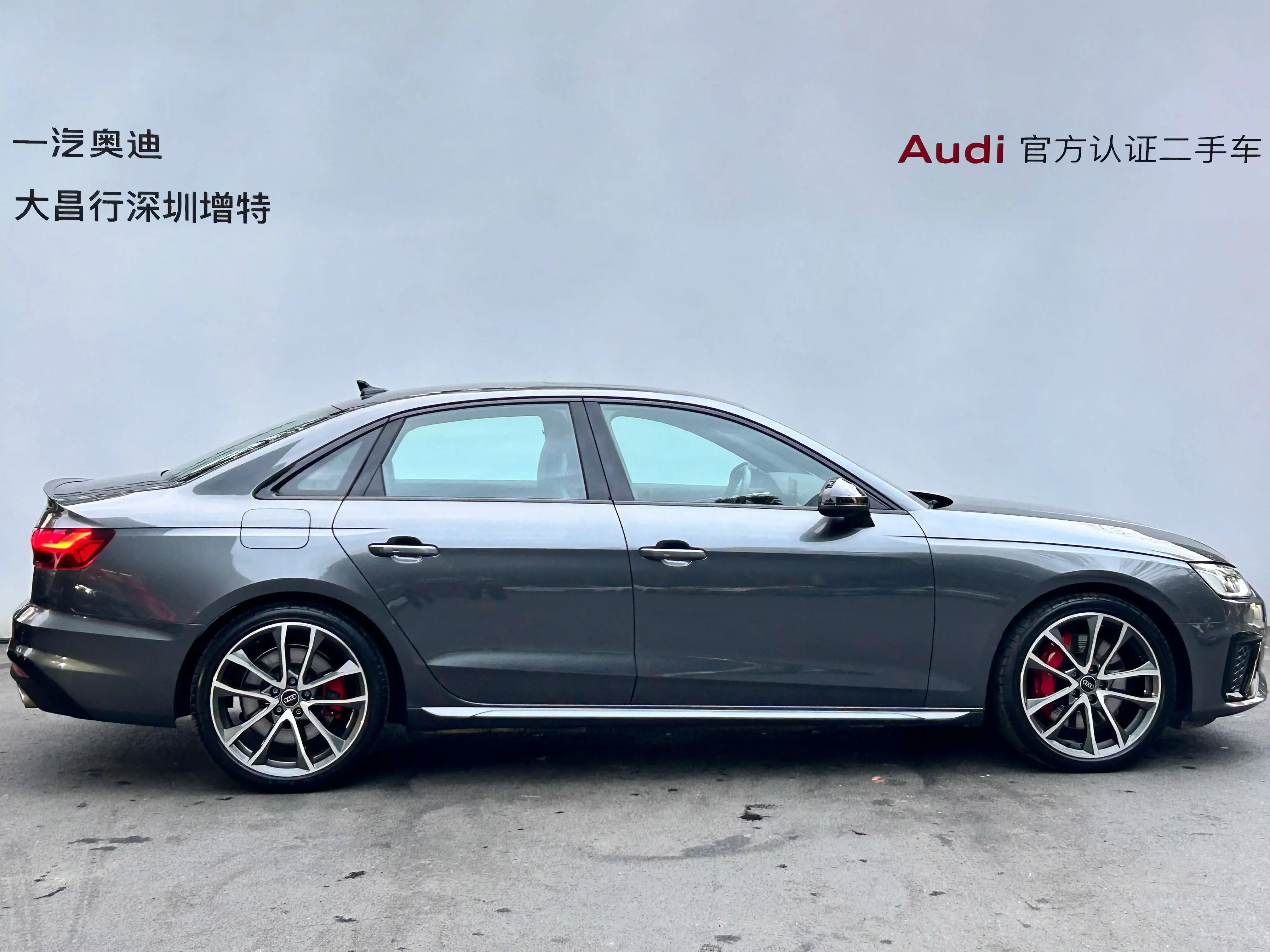 catalog-car-6