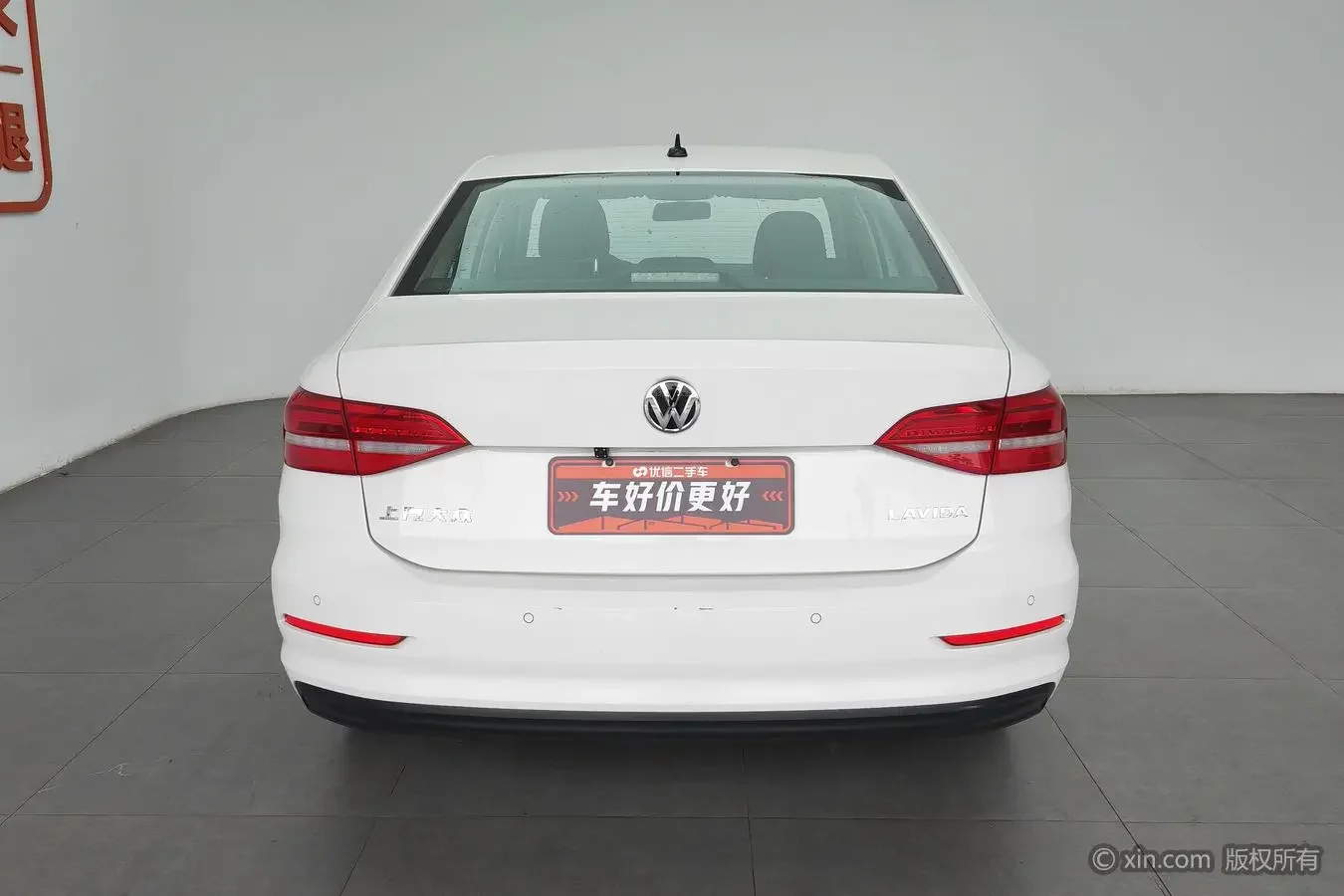 Volkswagen Lavida