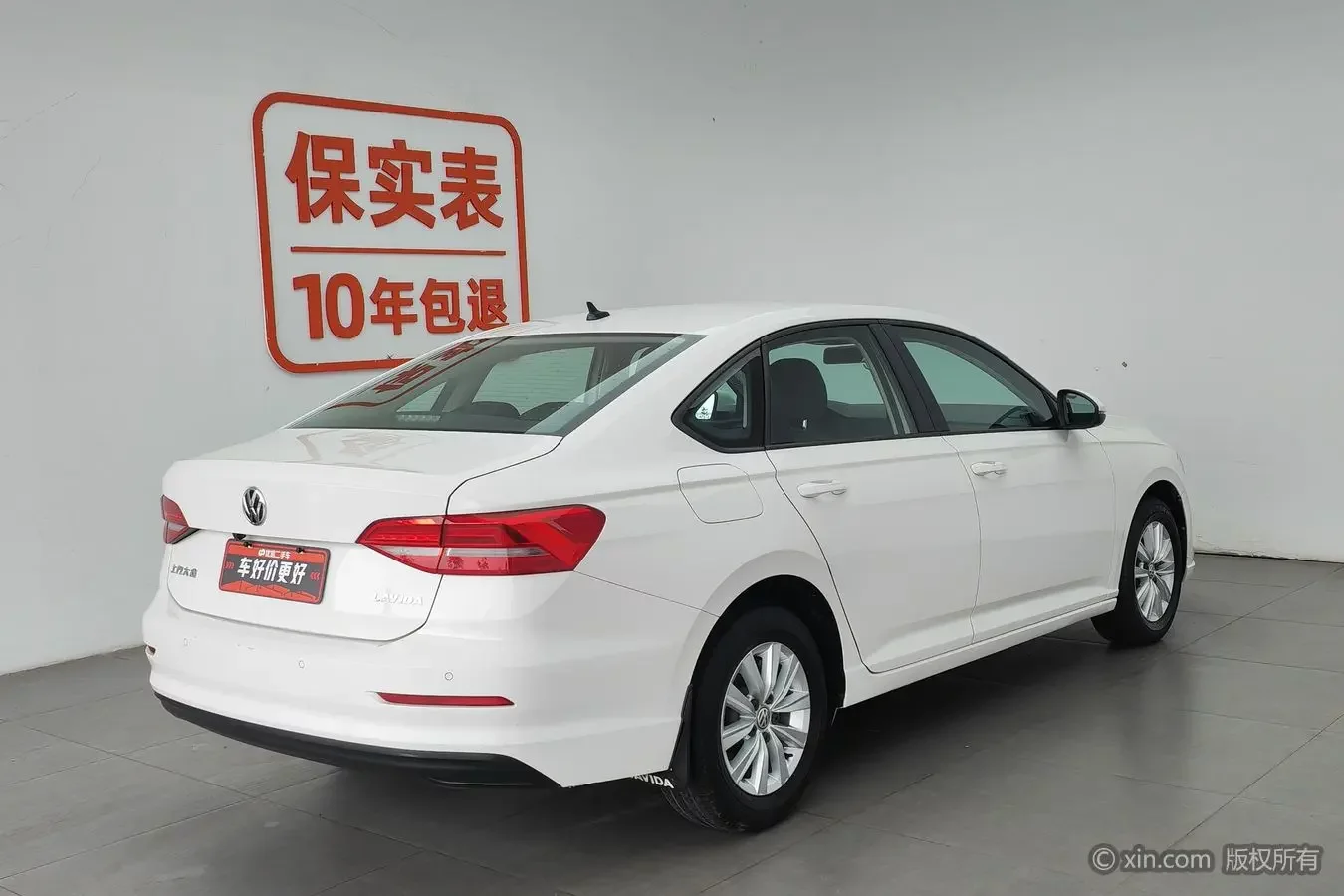Volkswagen Lavida