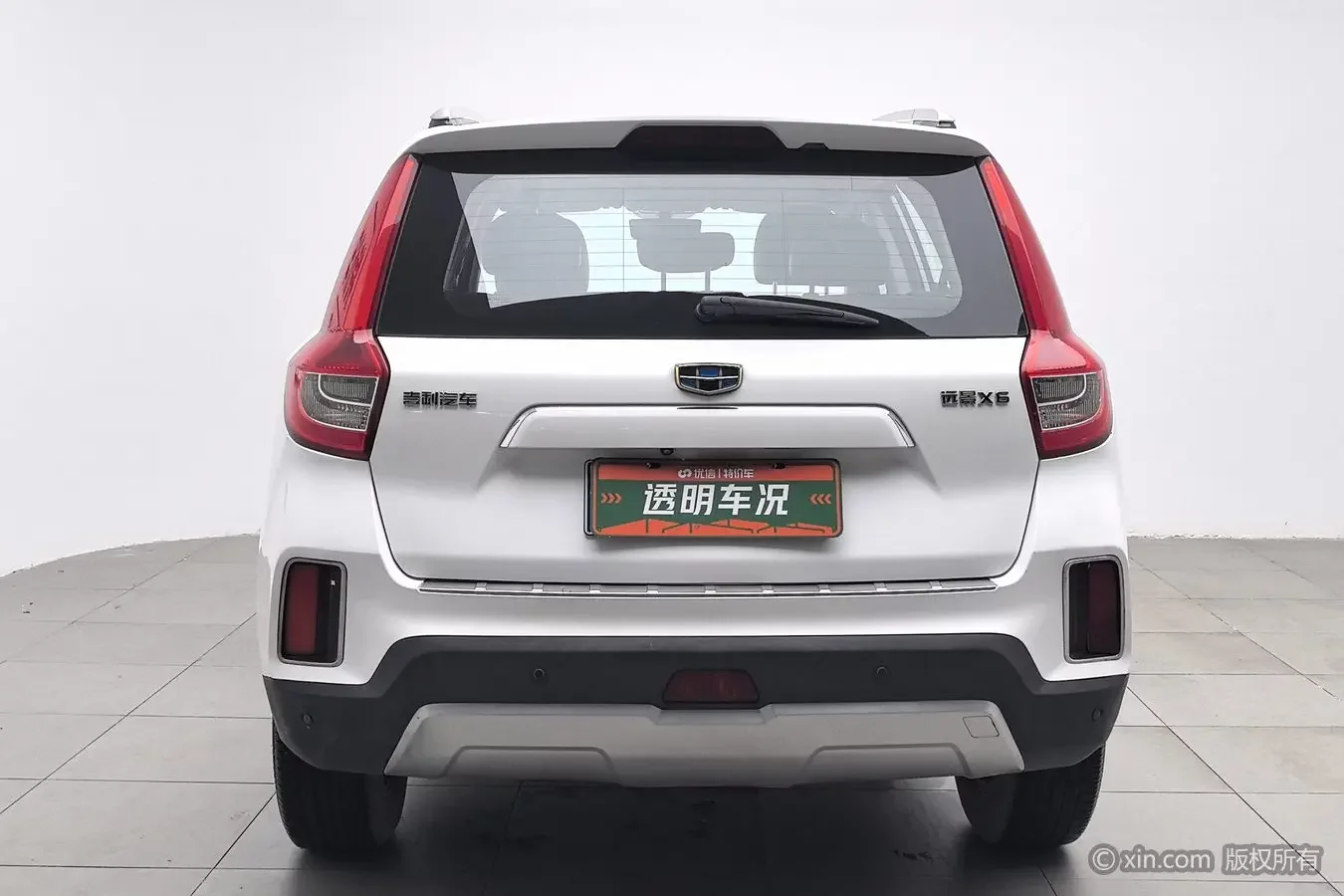 Geely Vision X6